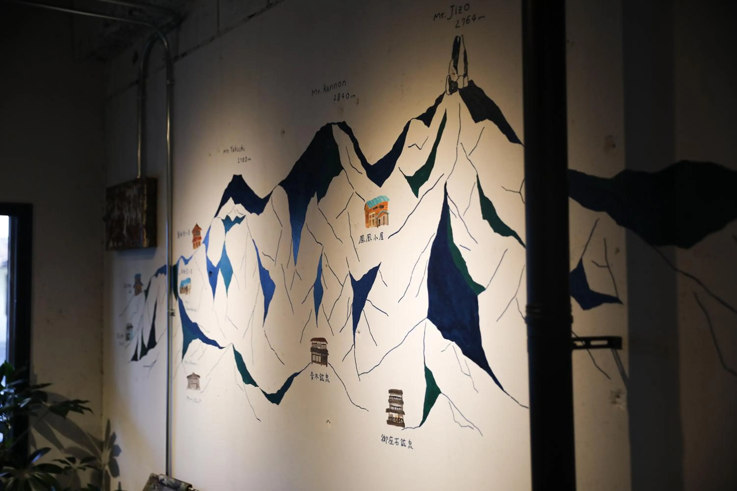 chAho Hostel Nirasaki / Outdoor Base