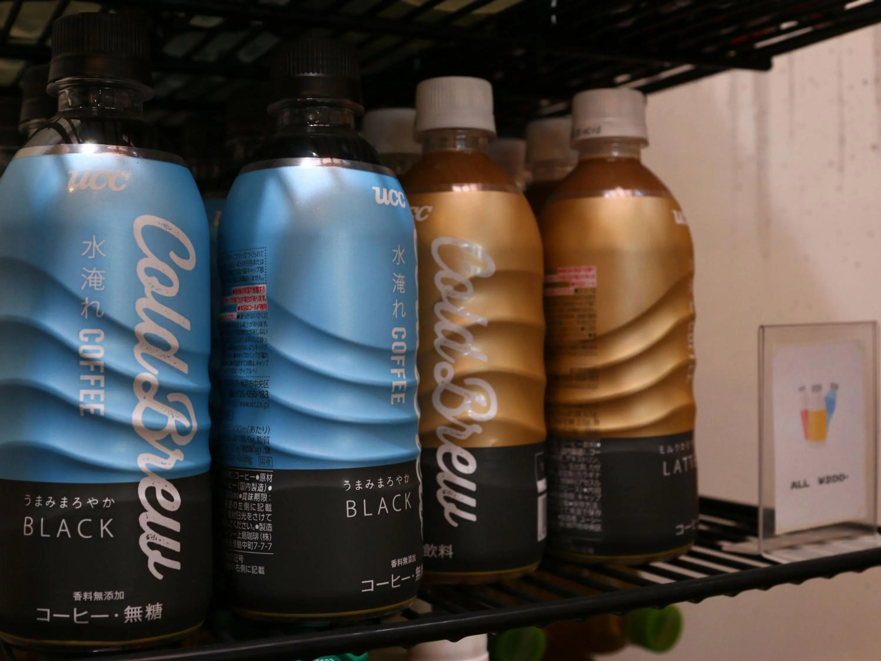 Shopping Area in nirasakiyaSTAY