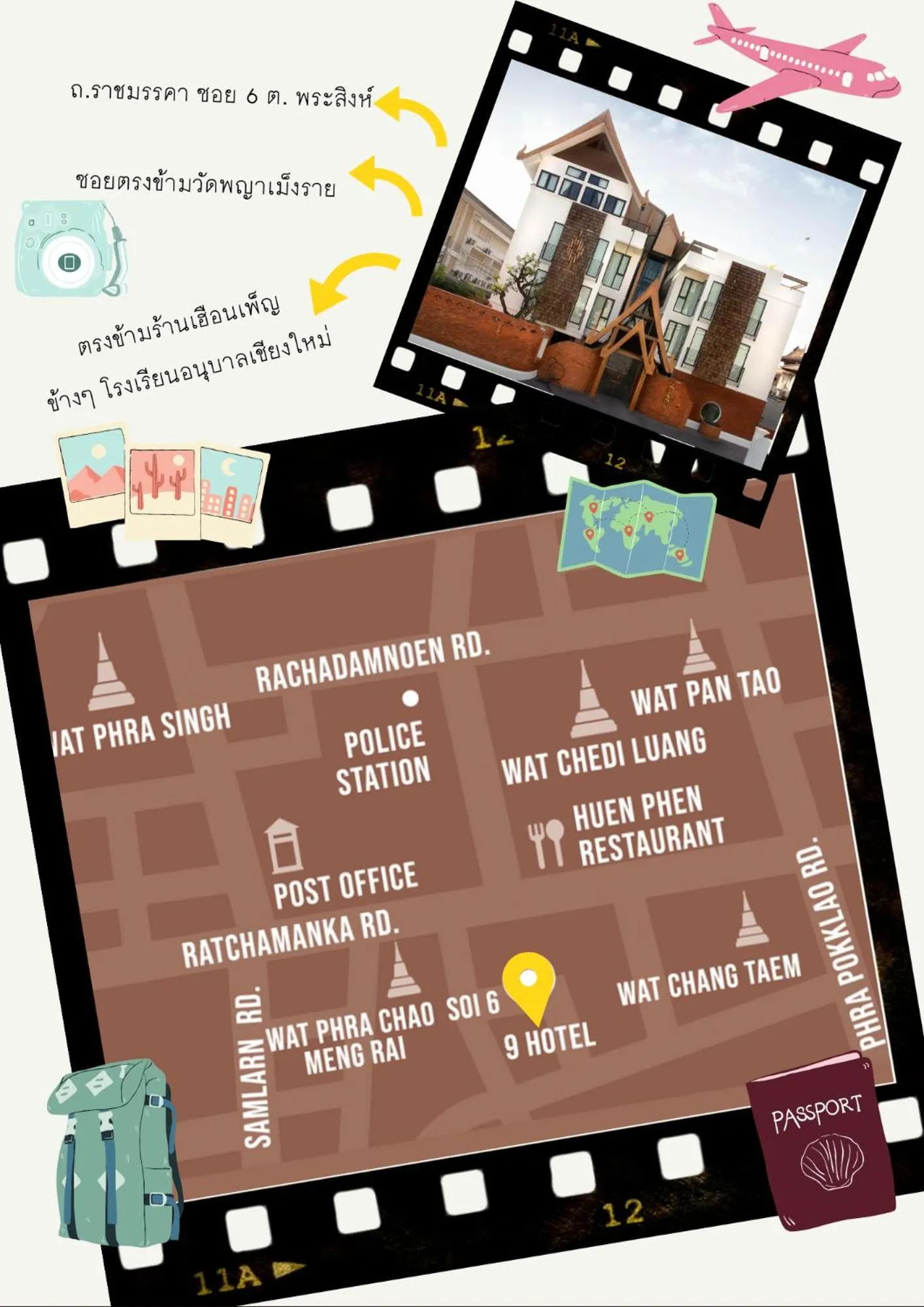 Floor plan in Nine Hotel Chiangmai