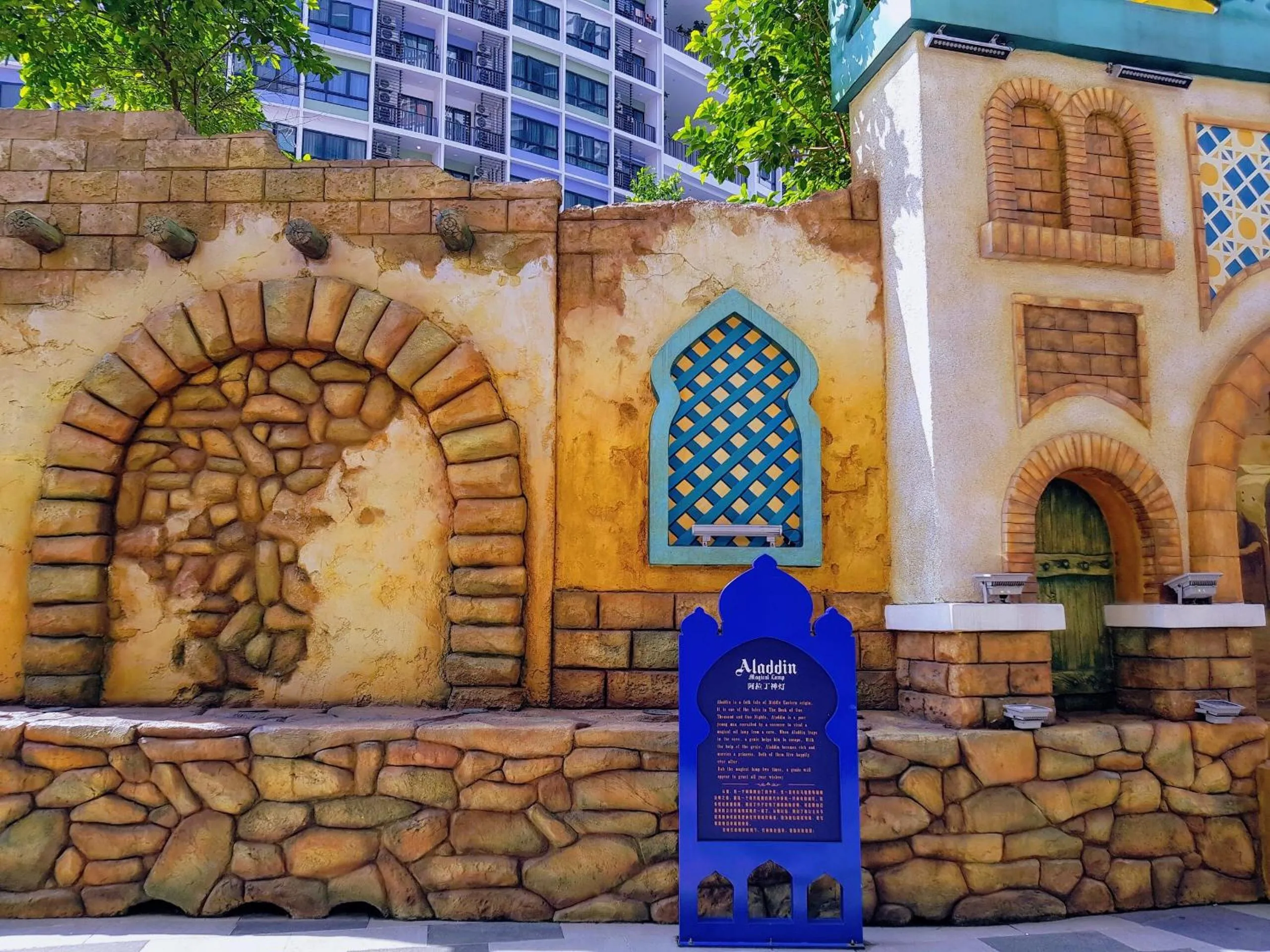 Property building in Casa Sabrina's Family Suite @ Liberty i-City, Shah Alam