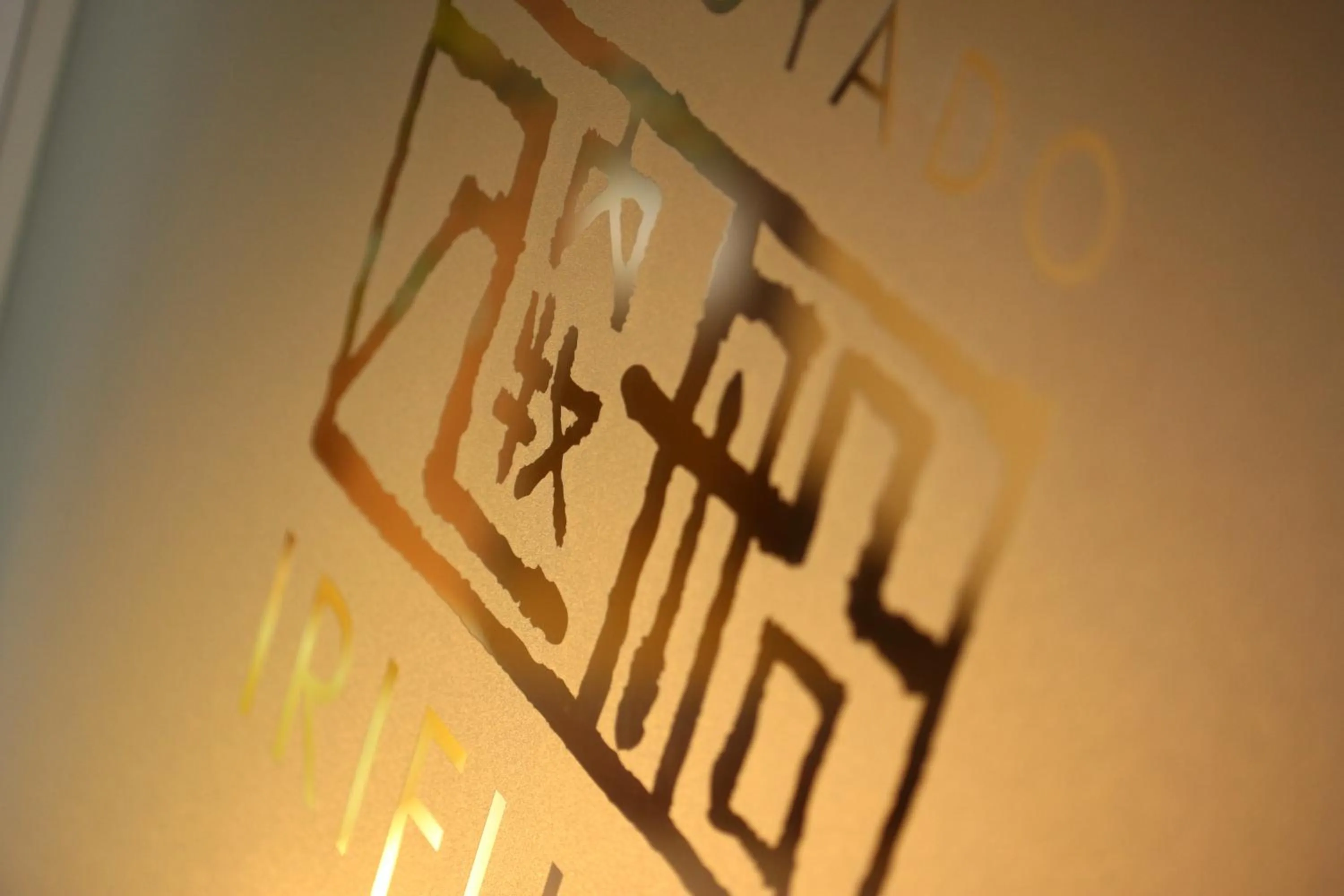 Other in Yunoyado Irifune