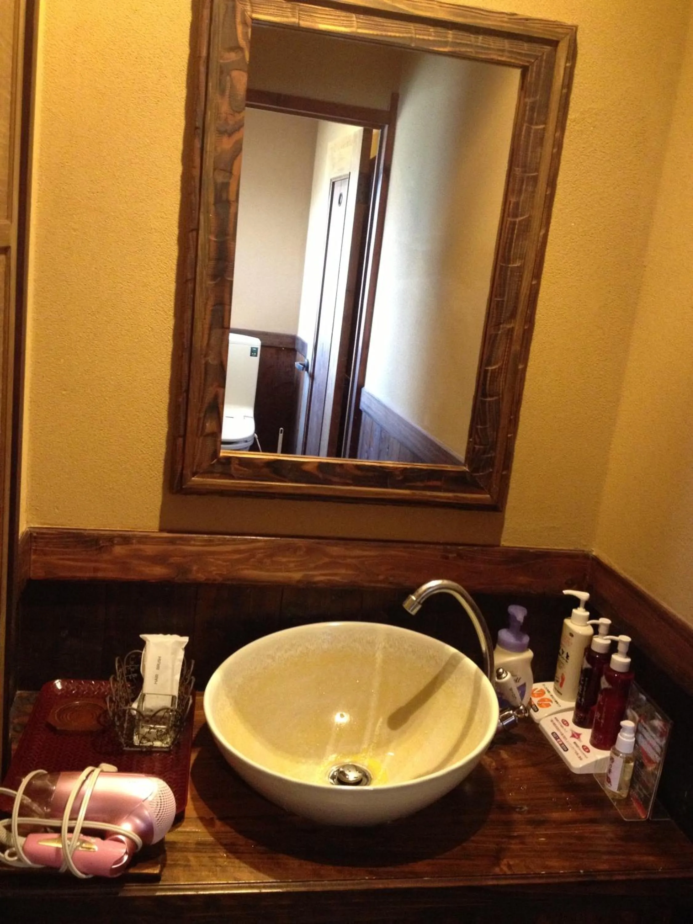 Bathroom in Yunoyado Irifune