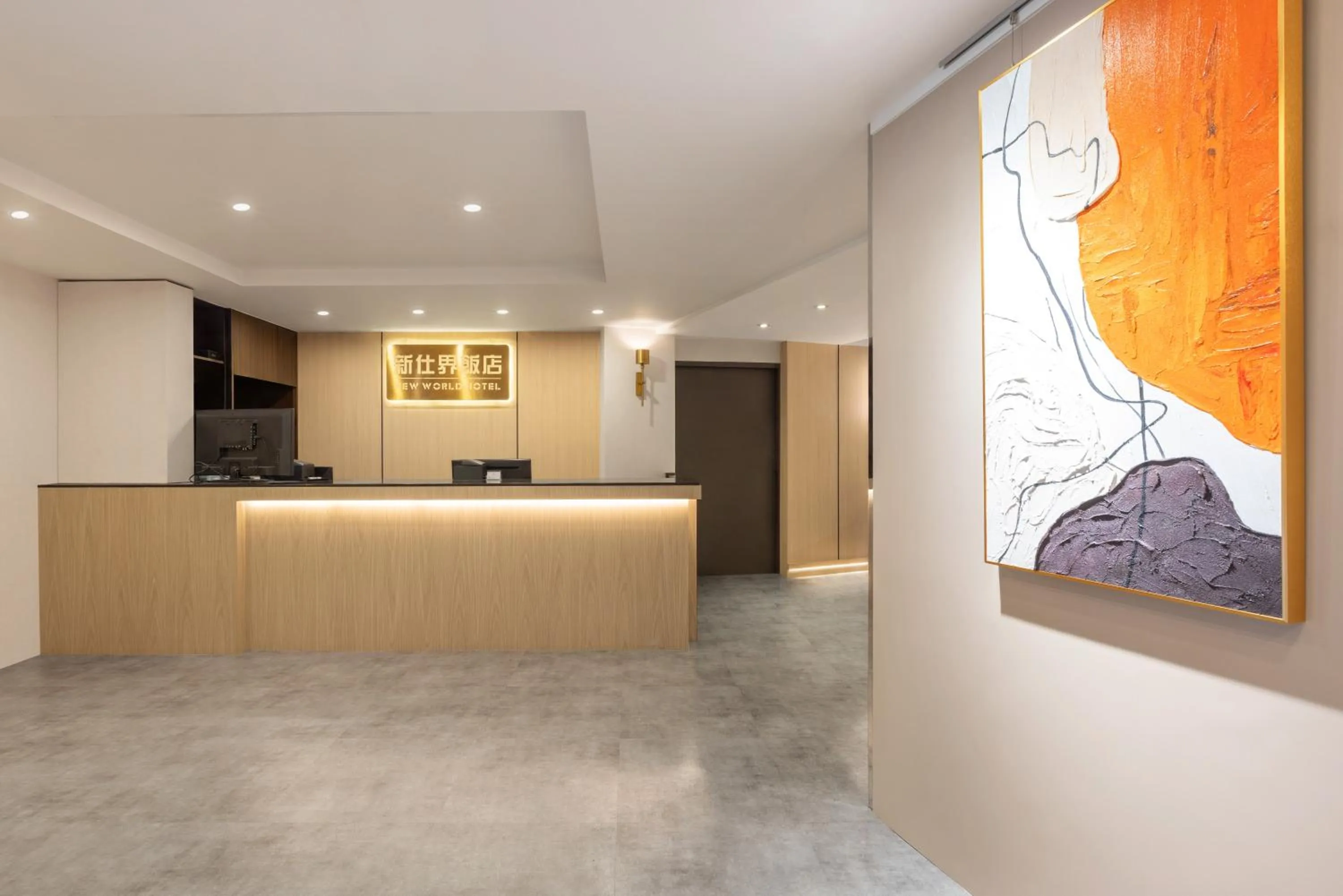 Lobby or reception in New World Hotel