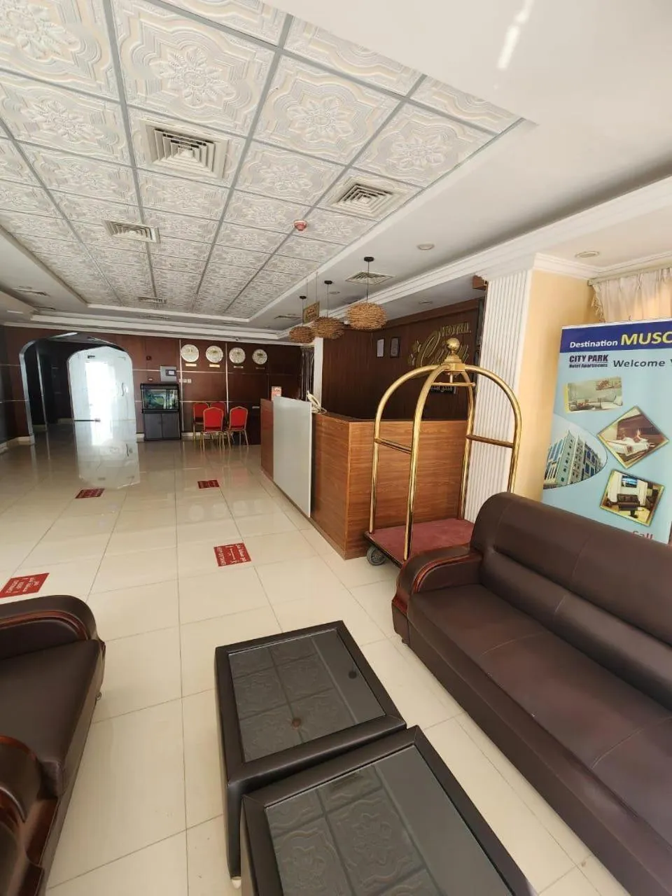 Lobby or reception in City Hotel Salalah
