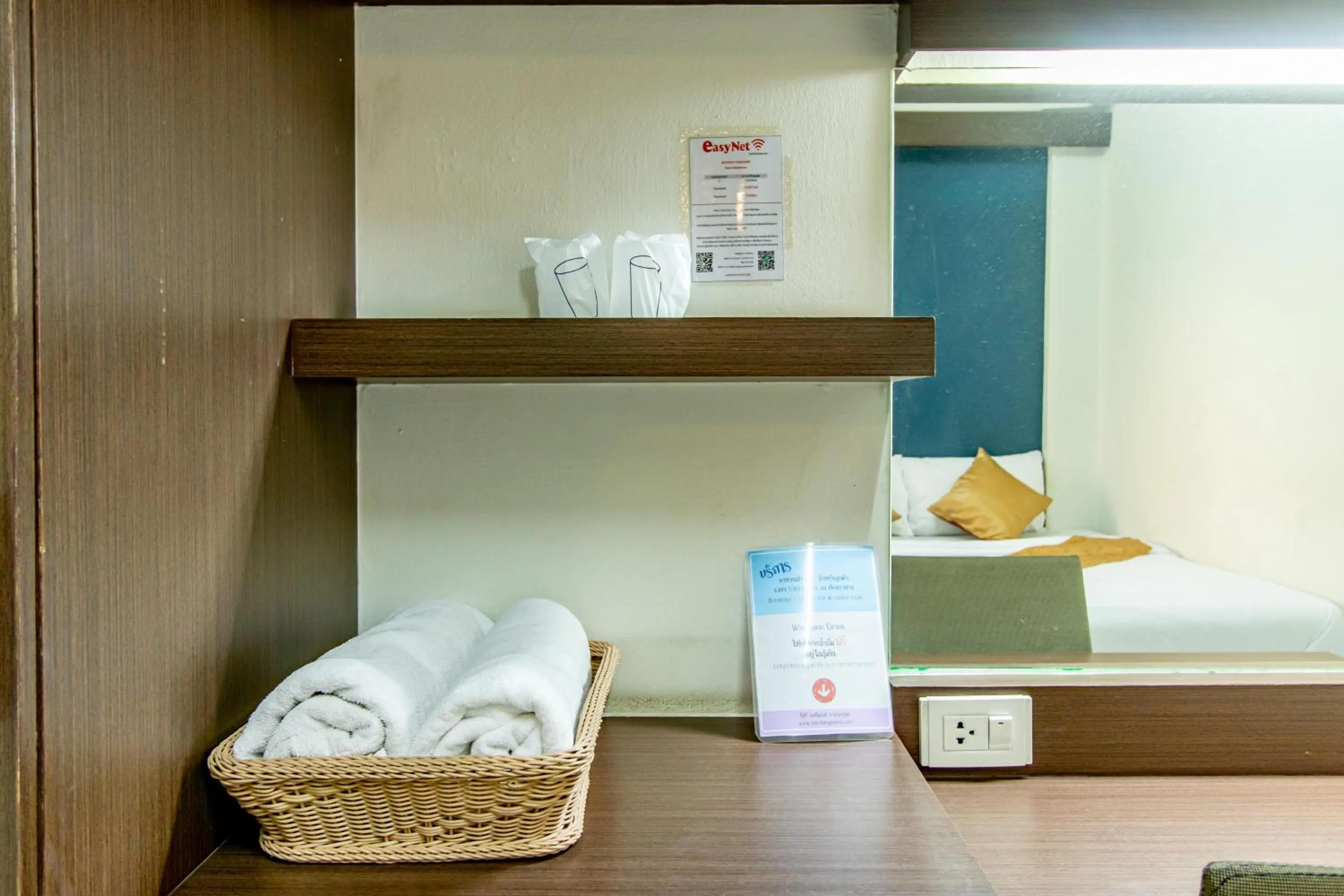 Bedroom in Riski Residence Bangkok-noi - Wasit Apartment