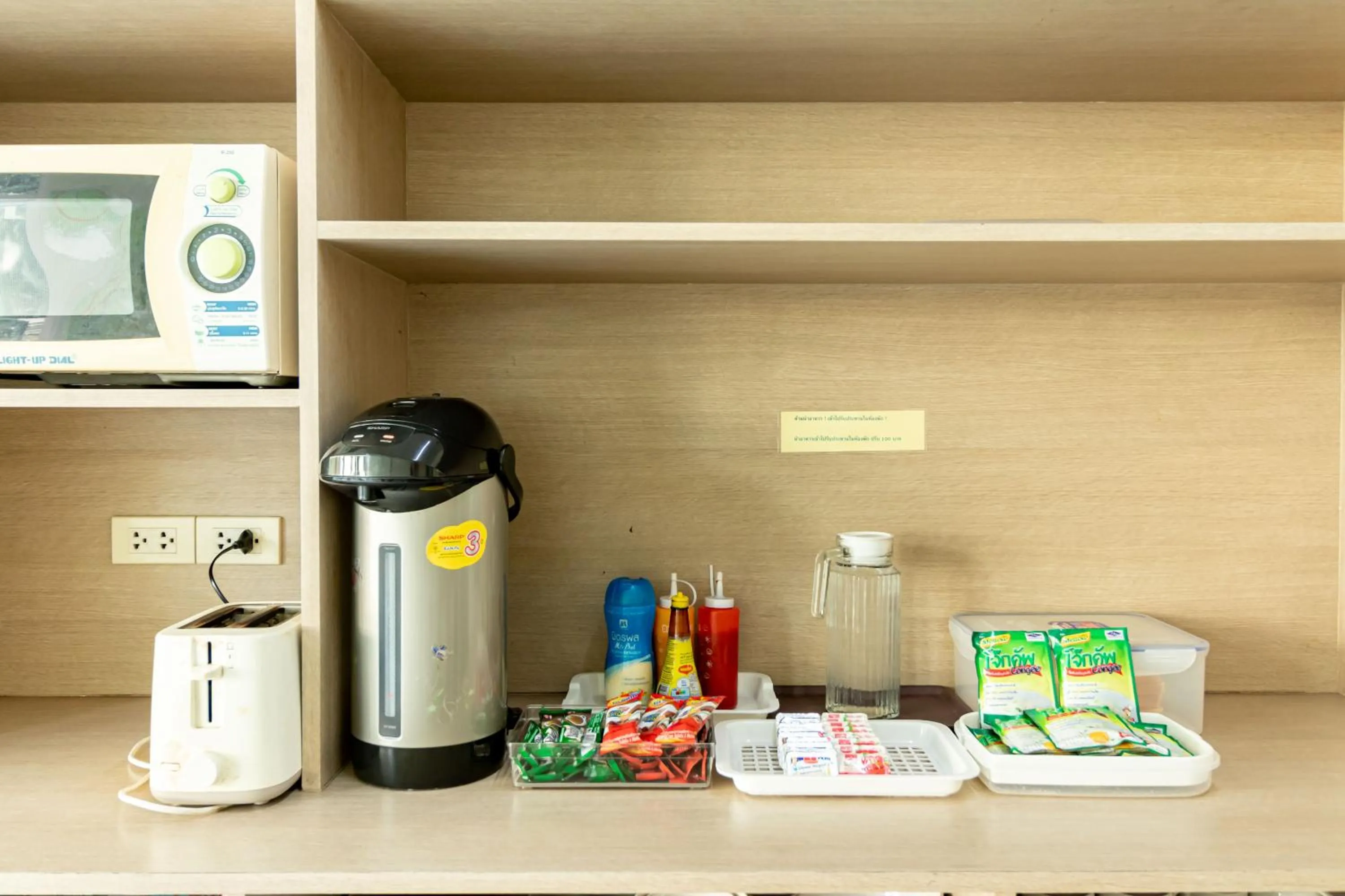 Food and drinks in Riski Residence Bangkok-noi - Wasit Apartment