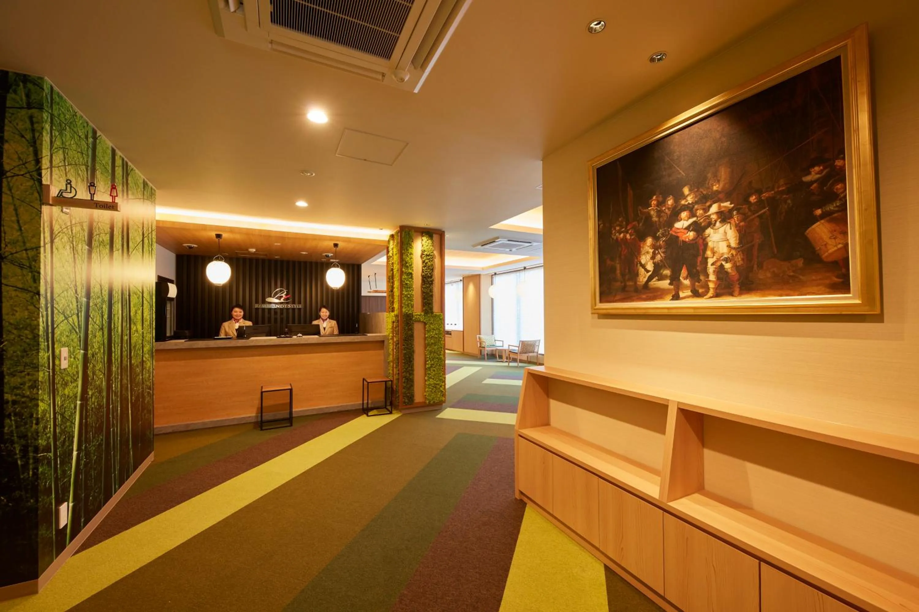 Lobby or reception in Rembrandt Style Gotemba Komakado