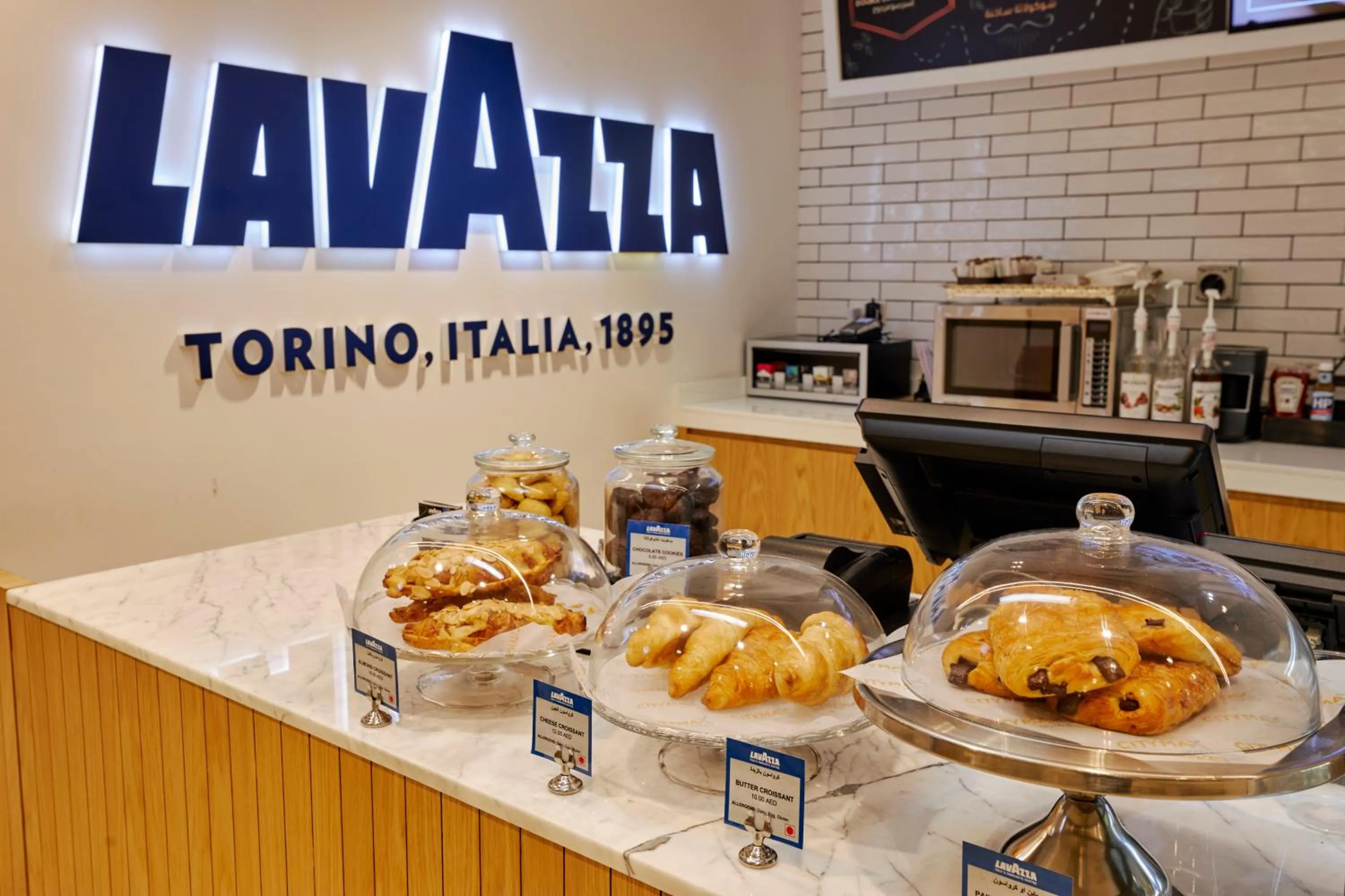 Restaurant/places to eat in Citymax Hotel Business Bay