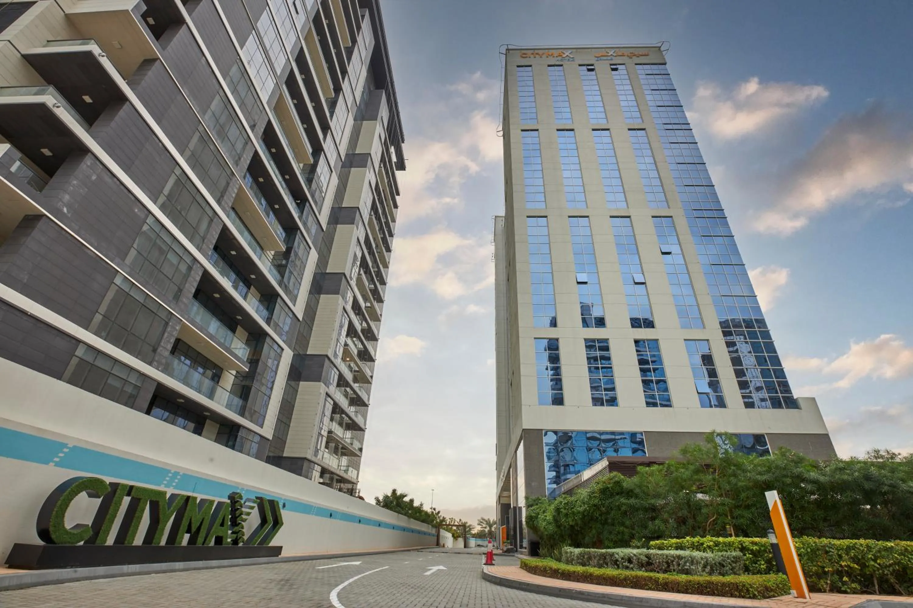 Property building in Citymax Hotel Business Bay