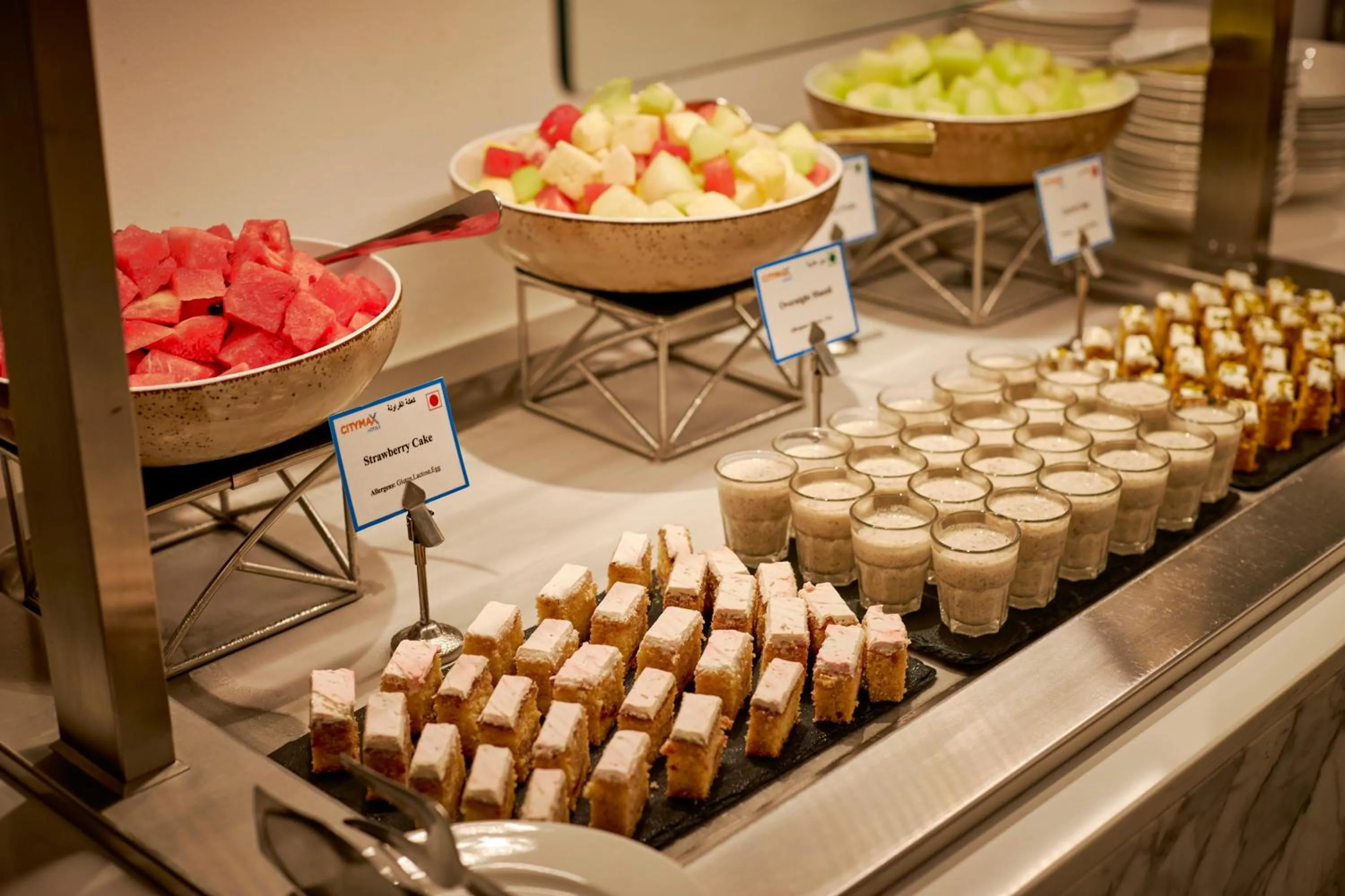 Restaurant/places to eat in Citymax Hotel Business Bay