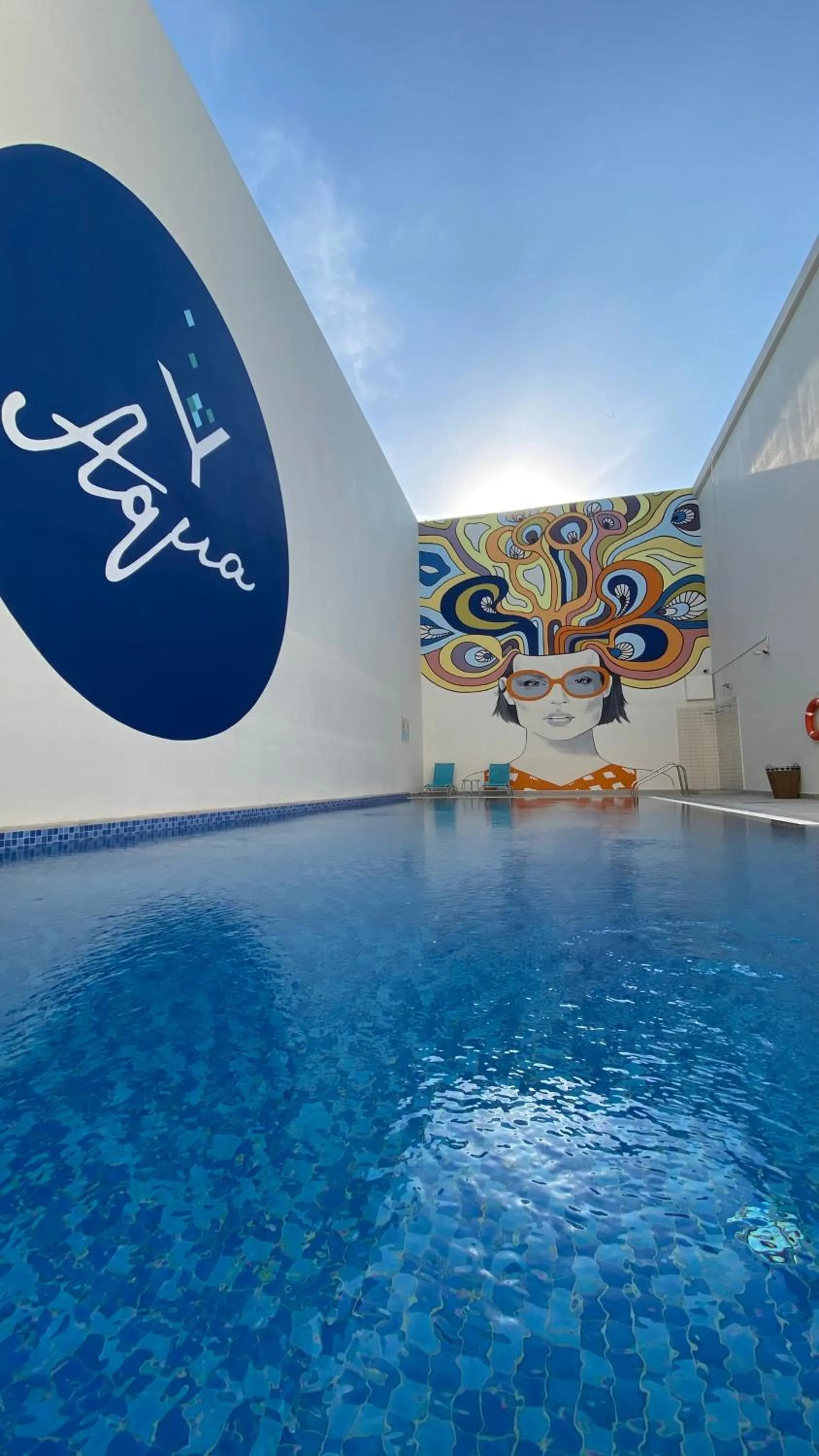 Swimming pool in Citymax Hotel Business Bay