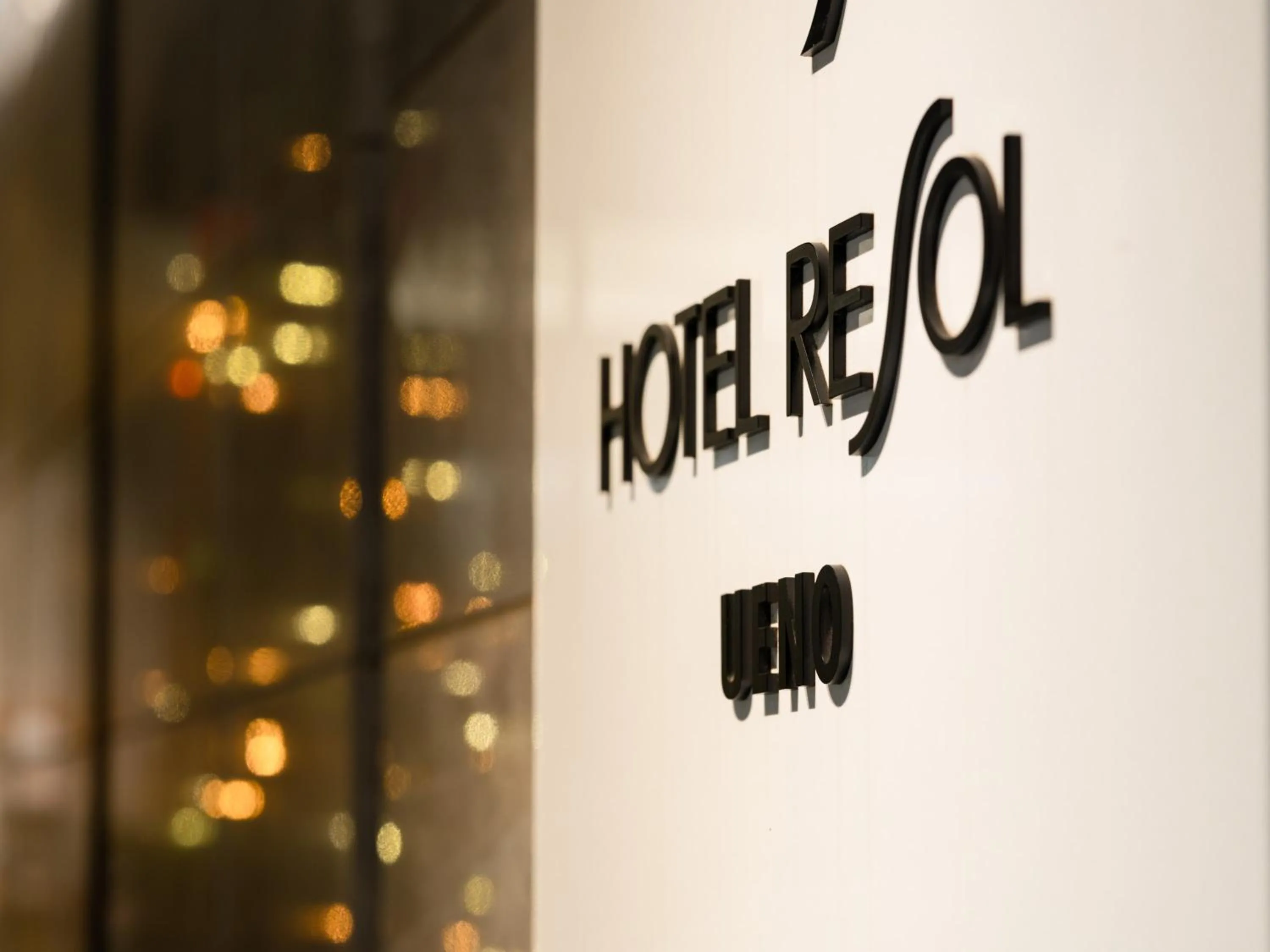 Hotel Resol Ueno