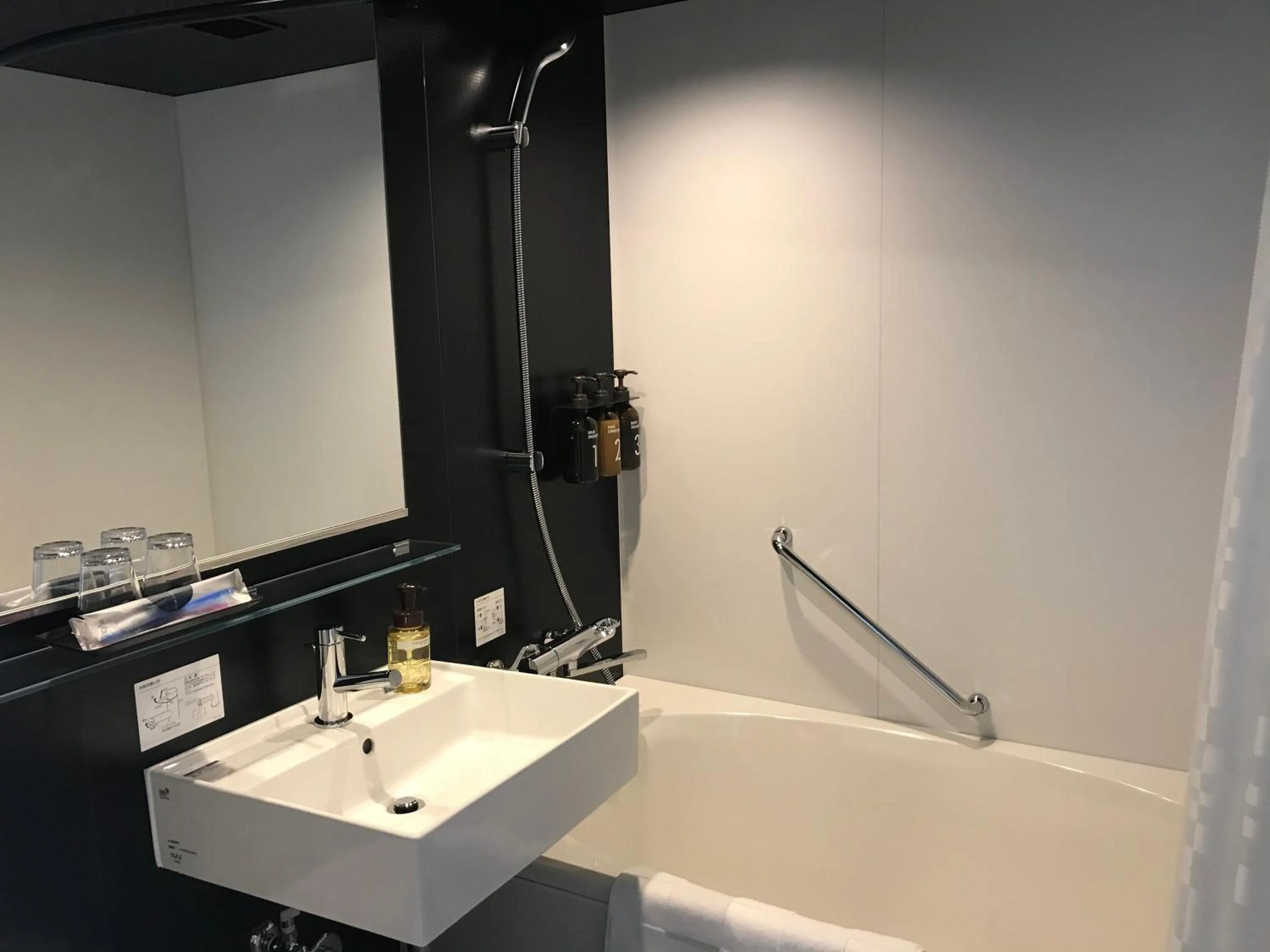 Bathroom in Hotel Resol Ueno