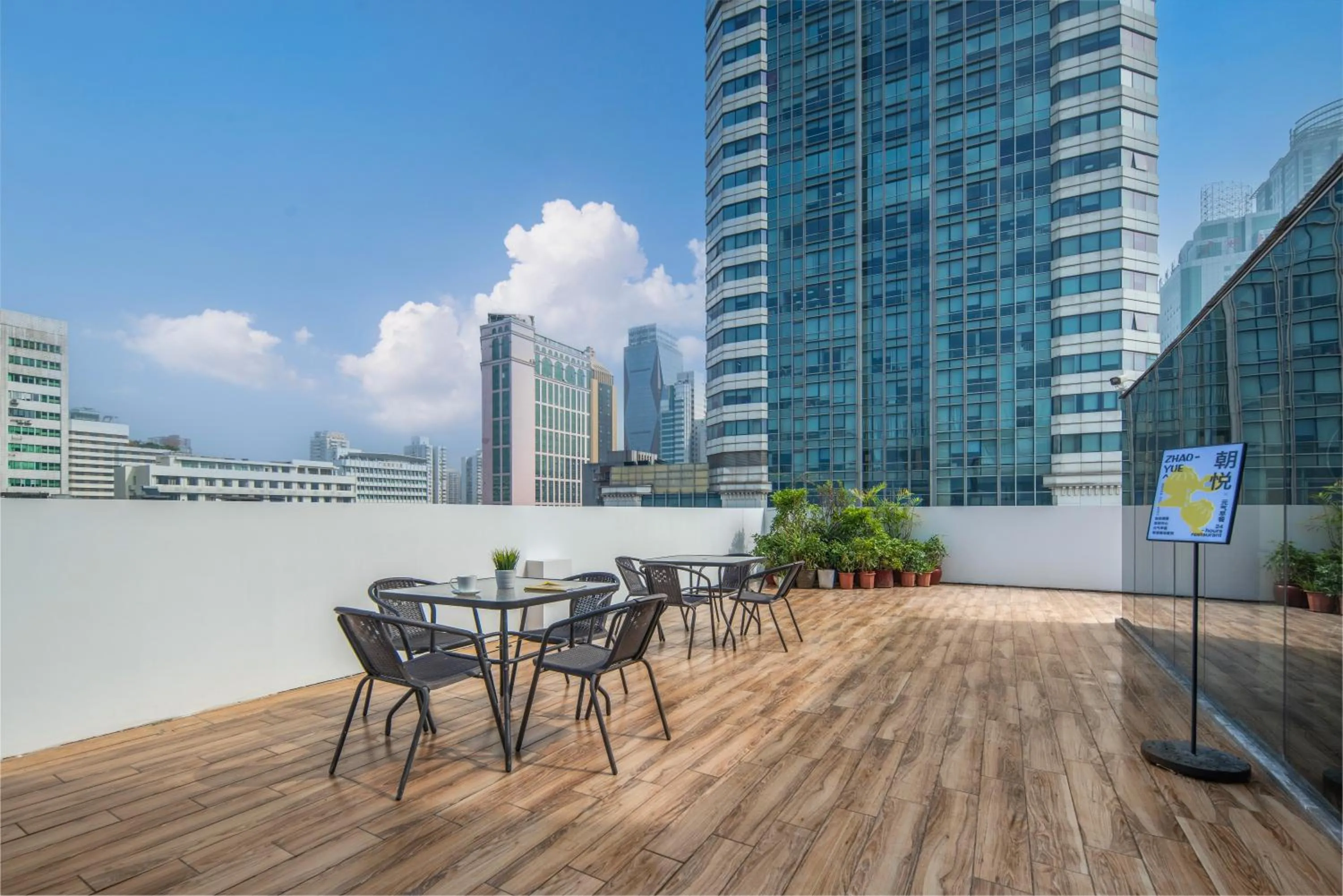 Balcony/Terrace in Insail Hotels Guangzhou Beijing Road Pedestrian Branch