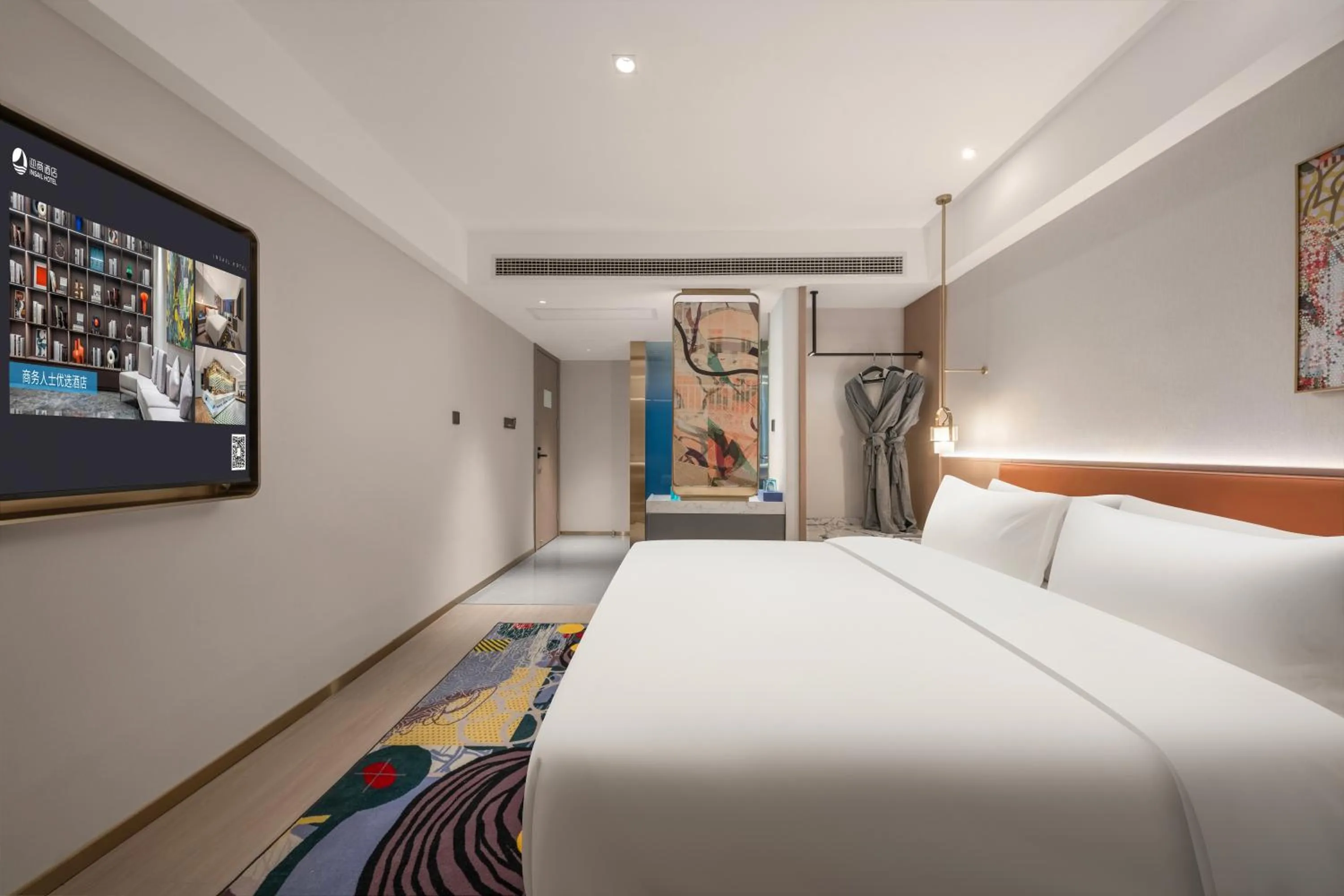 Bed in Insail Hotels Guangzhou Beijing Road Pedestrian Branch