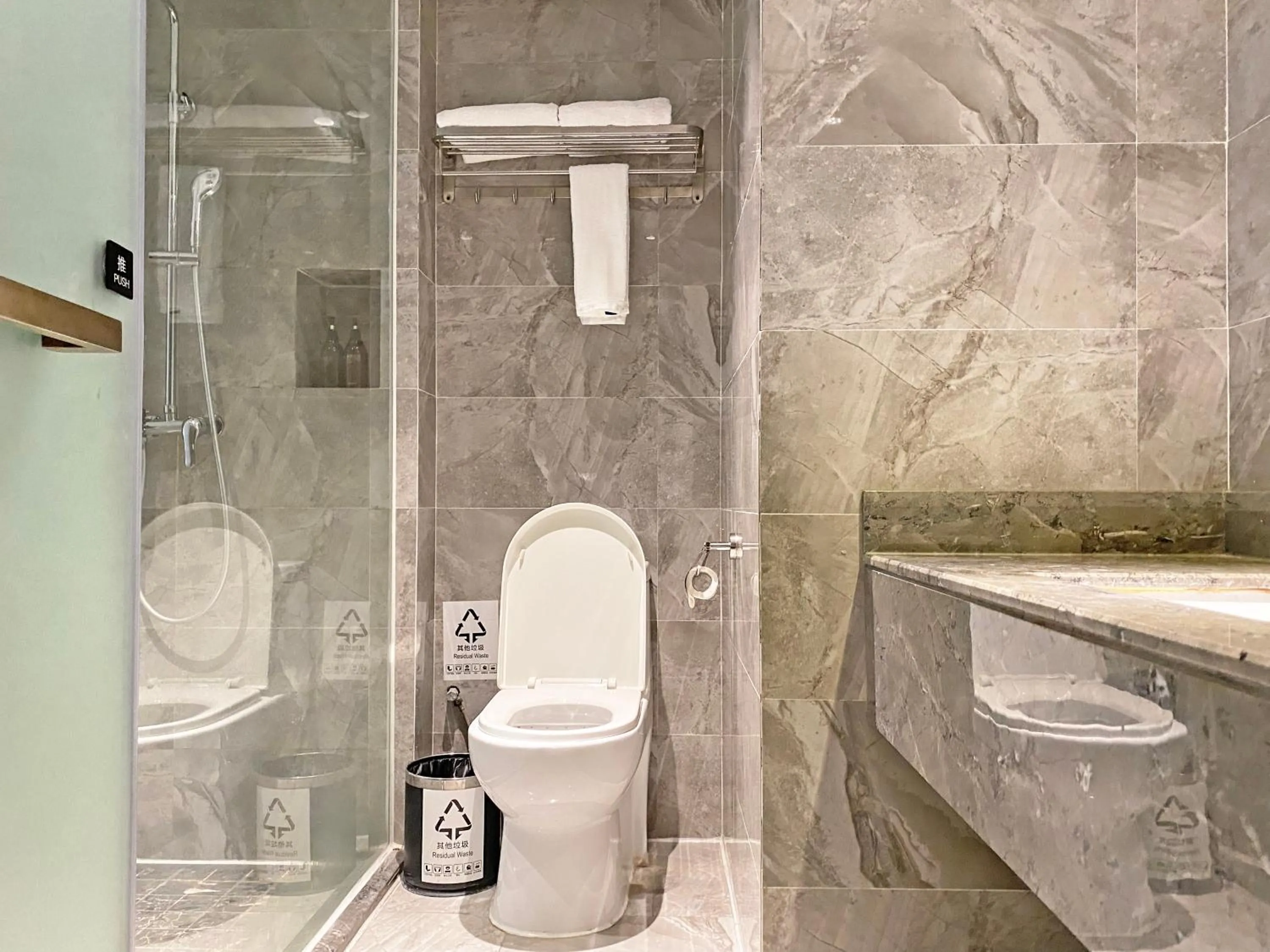 Insail Hotels Guangzhou Beijing Road Pedestrian Branch