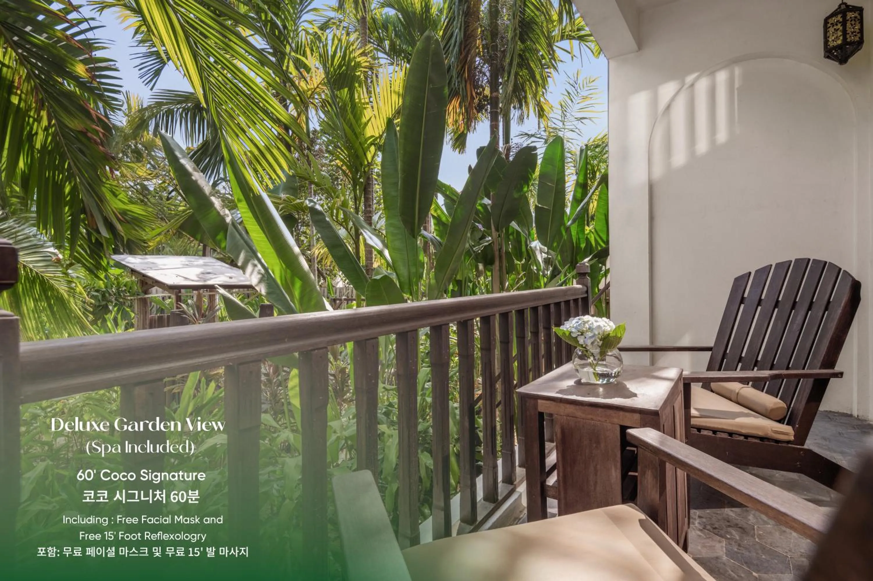 Balcony/Terrace in Legacy Hoi An Resort
