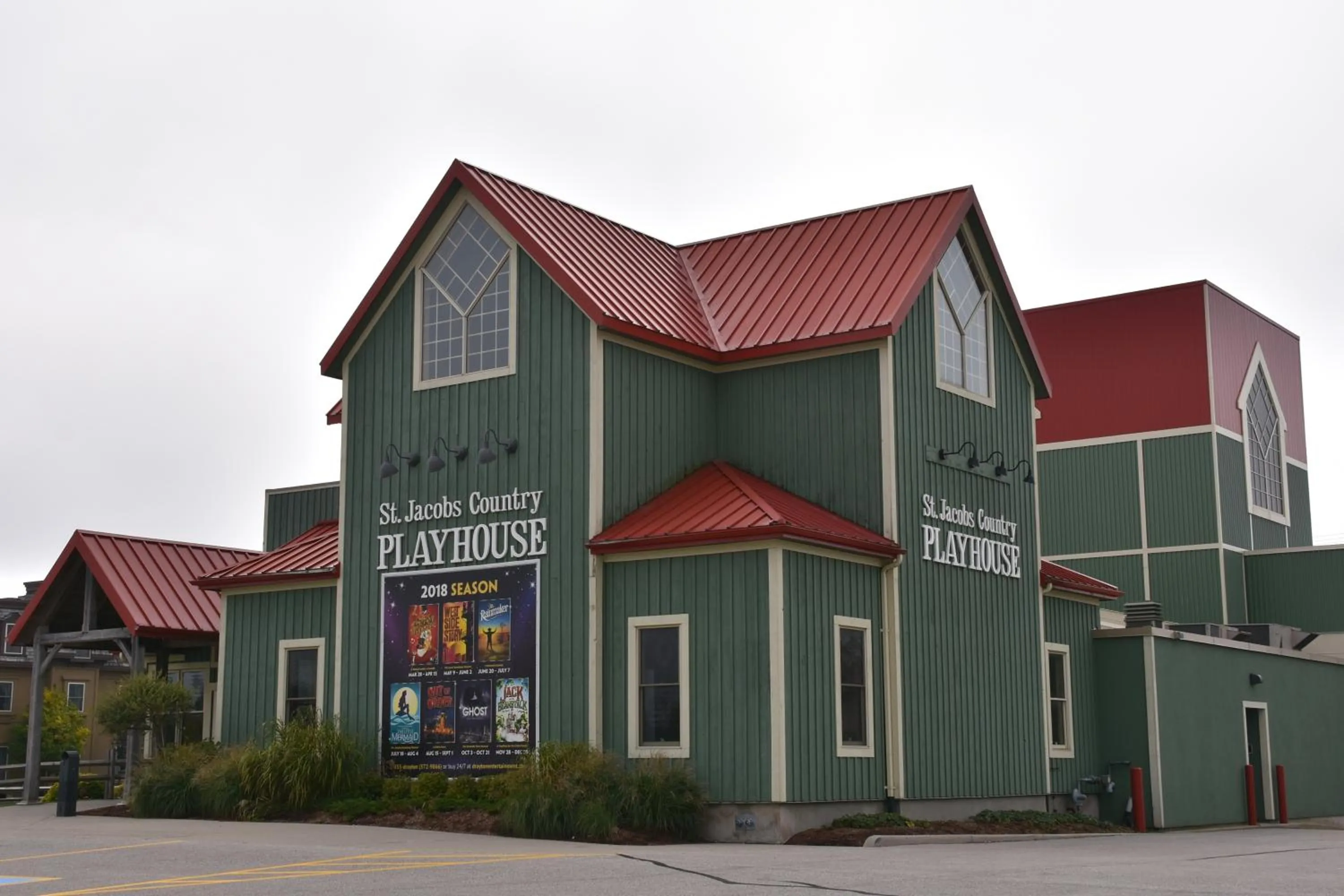 Nearby landmark in Hammer Haus II