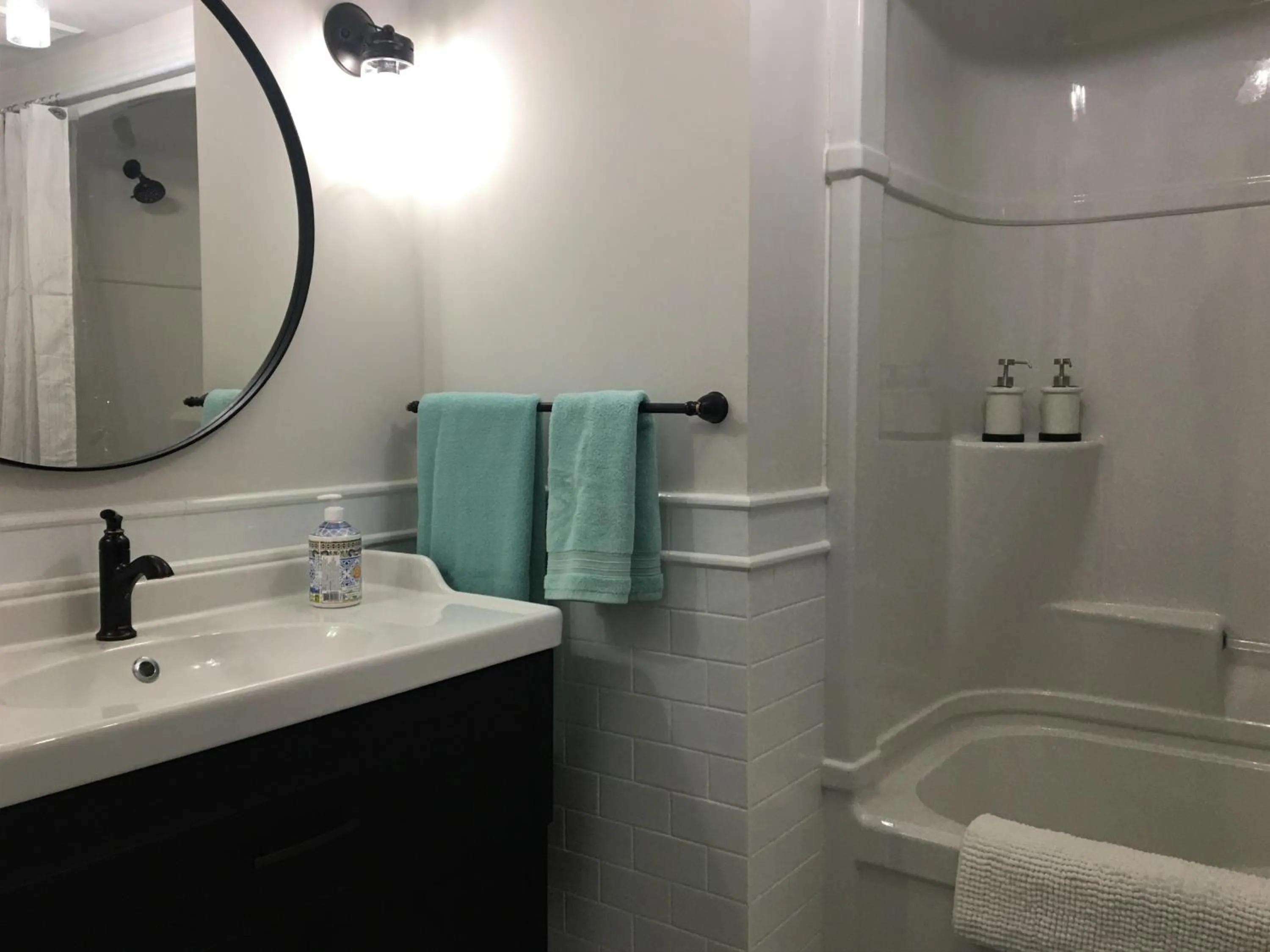 Bathroom in Hammer Haus II