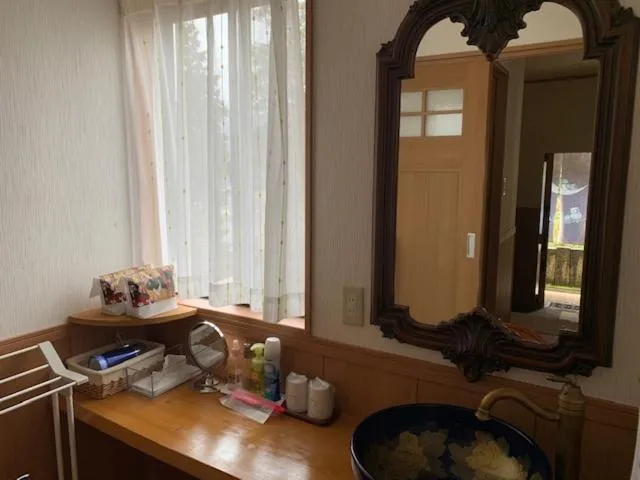 Yufuin-Sanso Waremokou