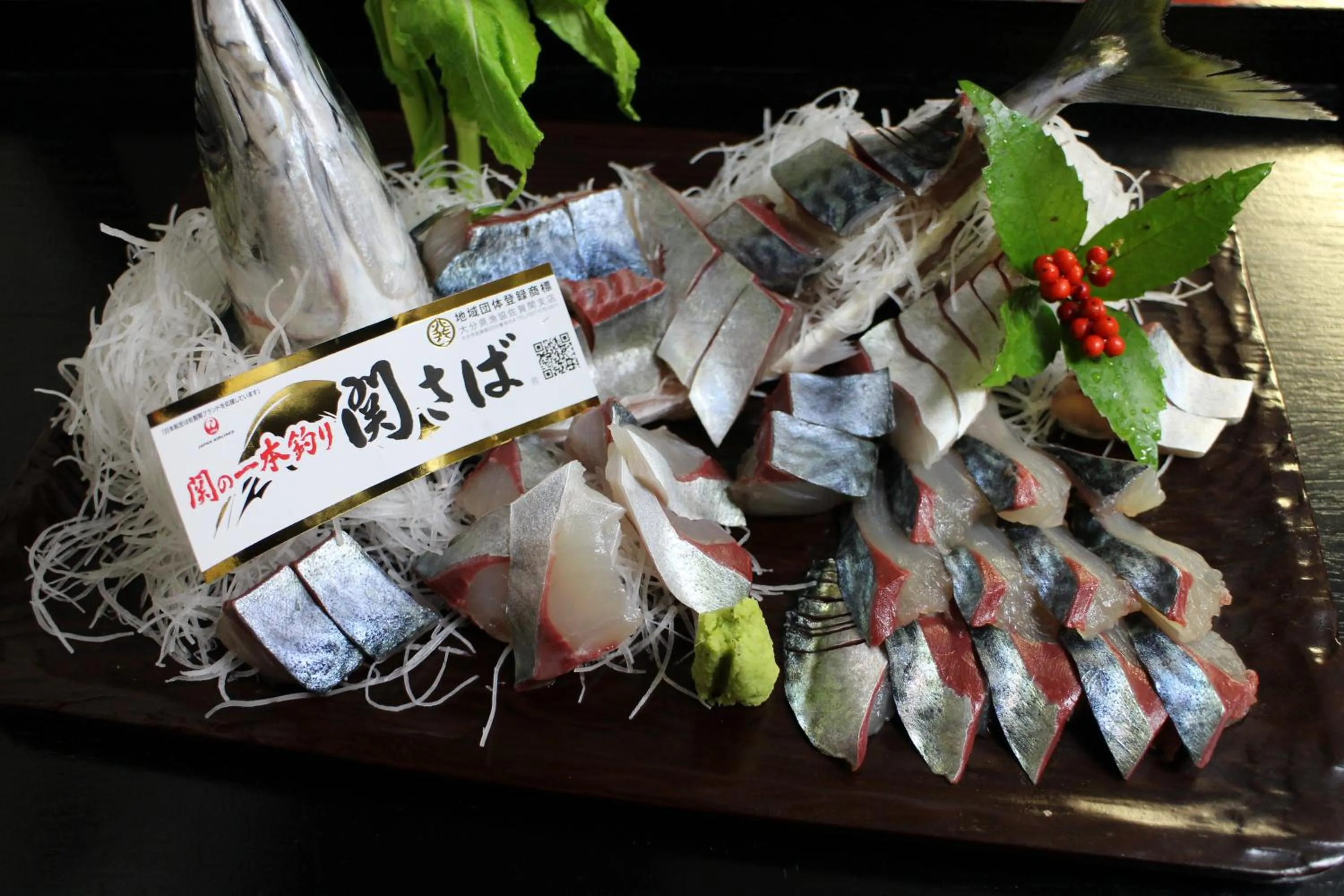 Food in Yufuin-Sanso Waremokou