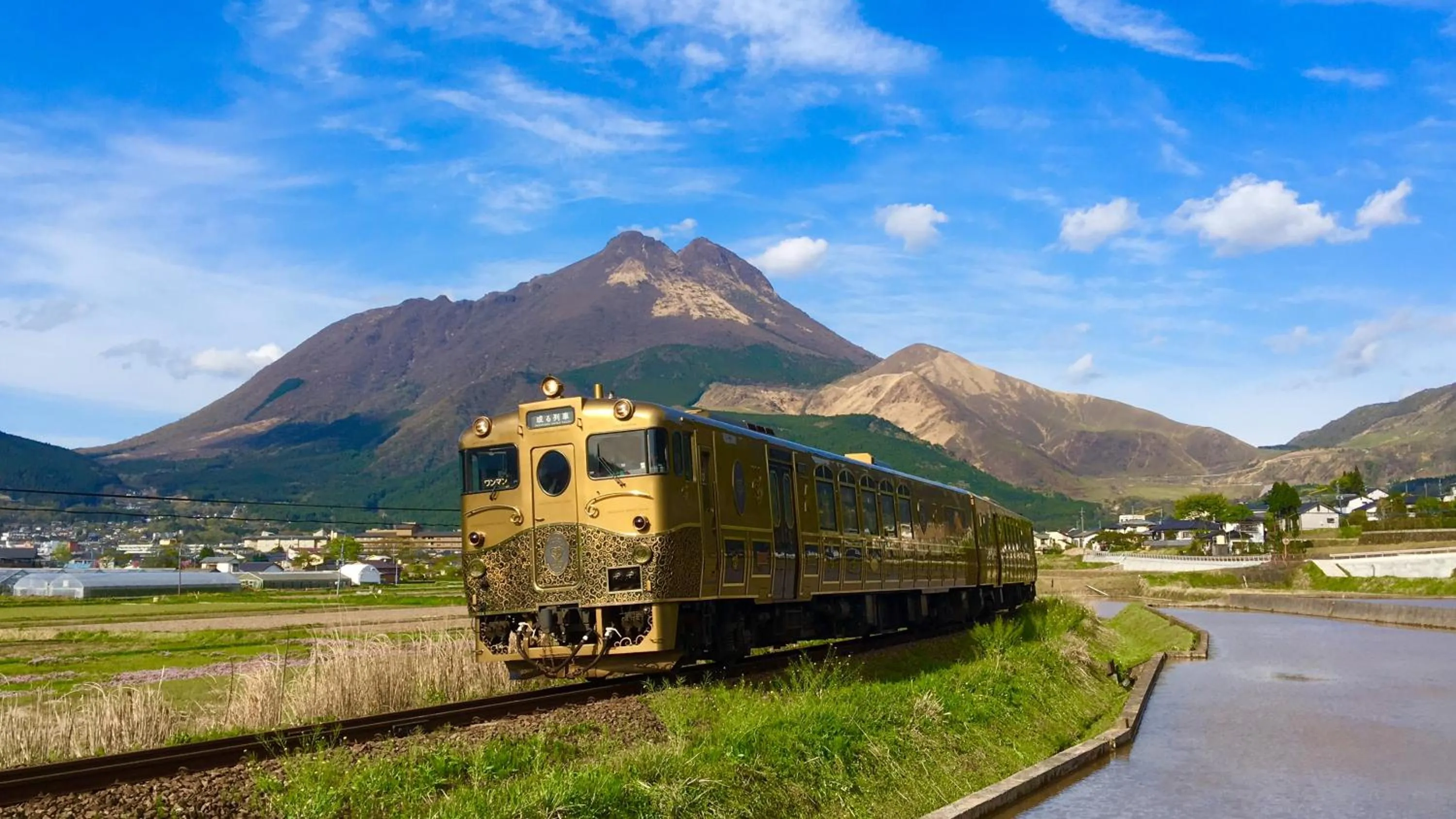 Natural landscape in Yufuin-Sanso Waremokou