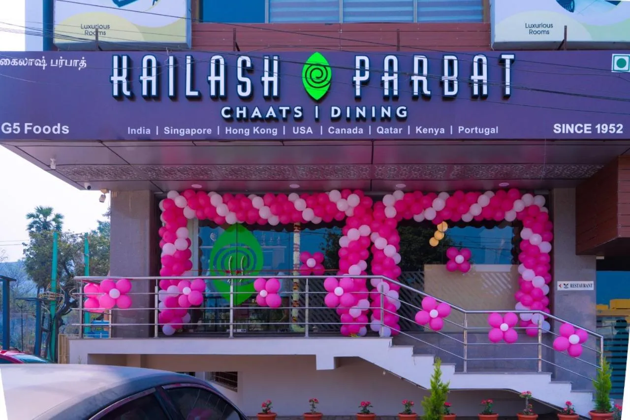 Property building in Aloka Stay Inn