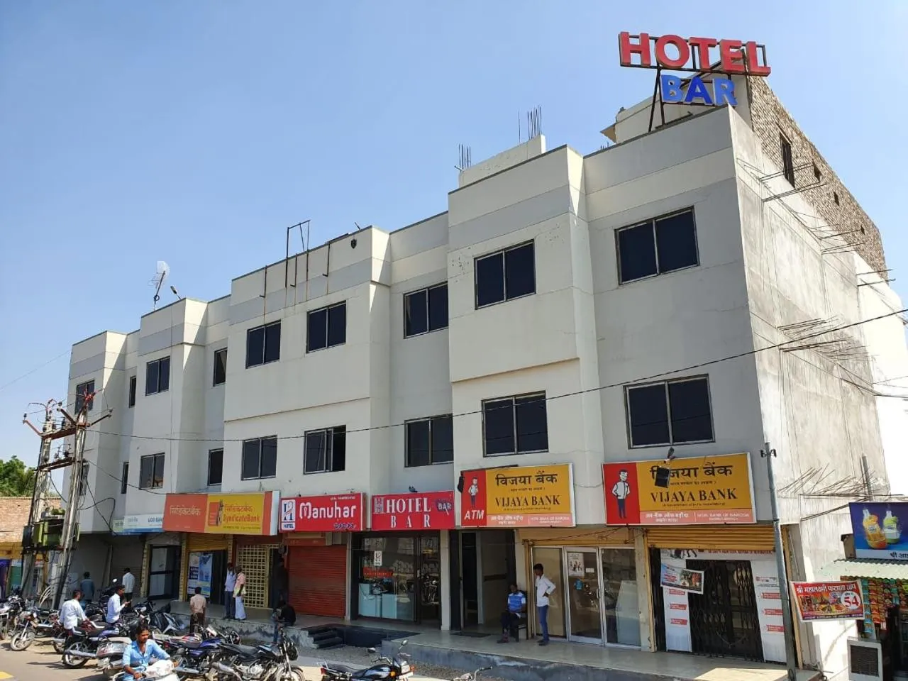 Property building in HOTEL MANUHAR INN
