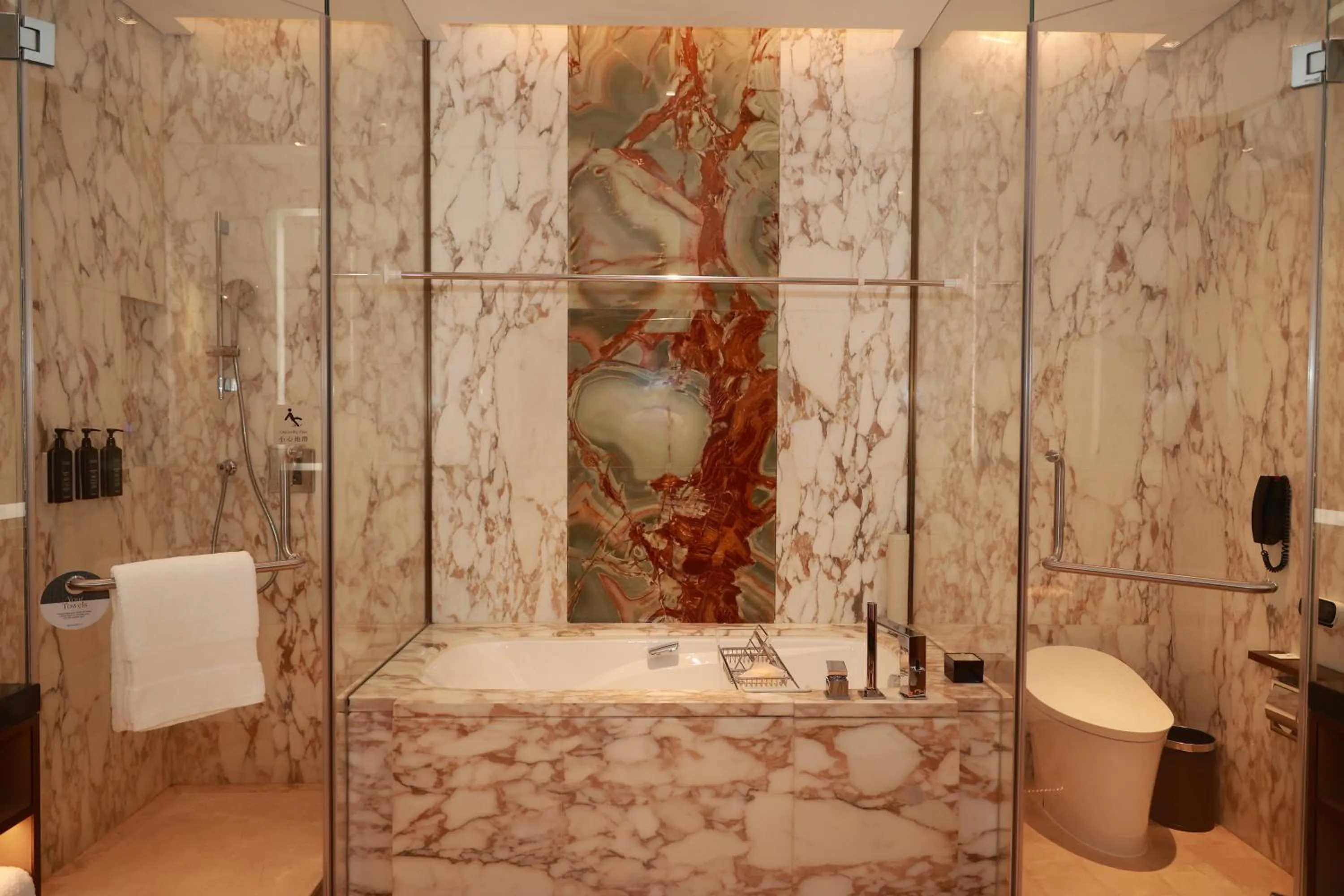 Shower in Sheraton Beijing Lize Hotel