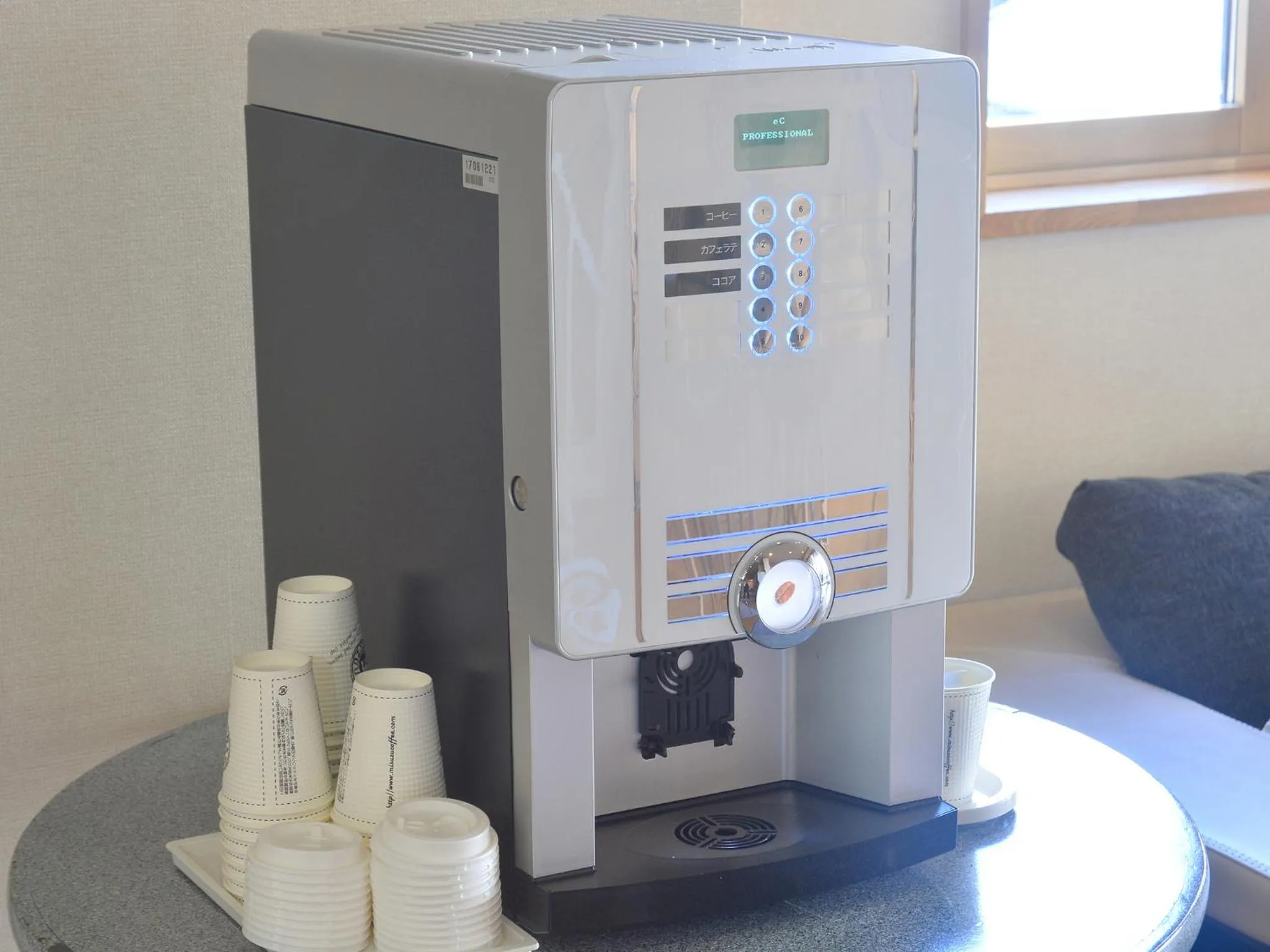 Drinks in Hotel S-PAL