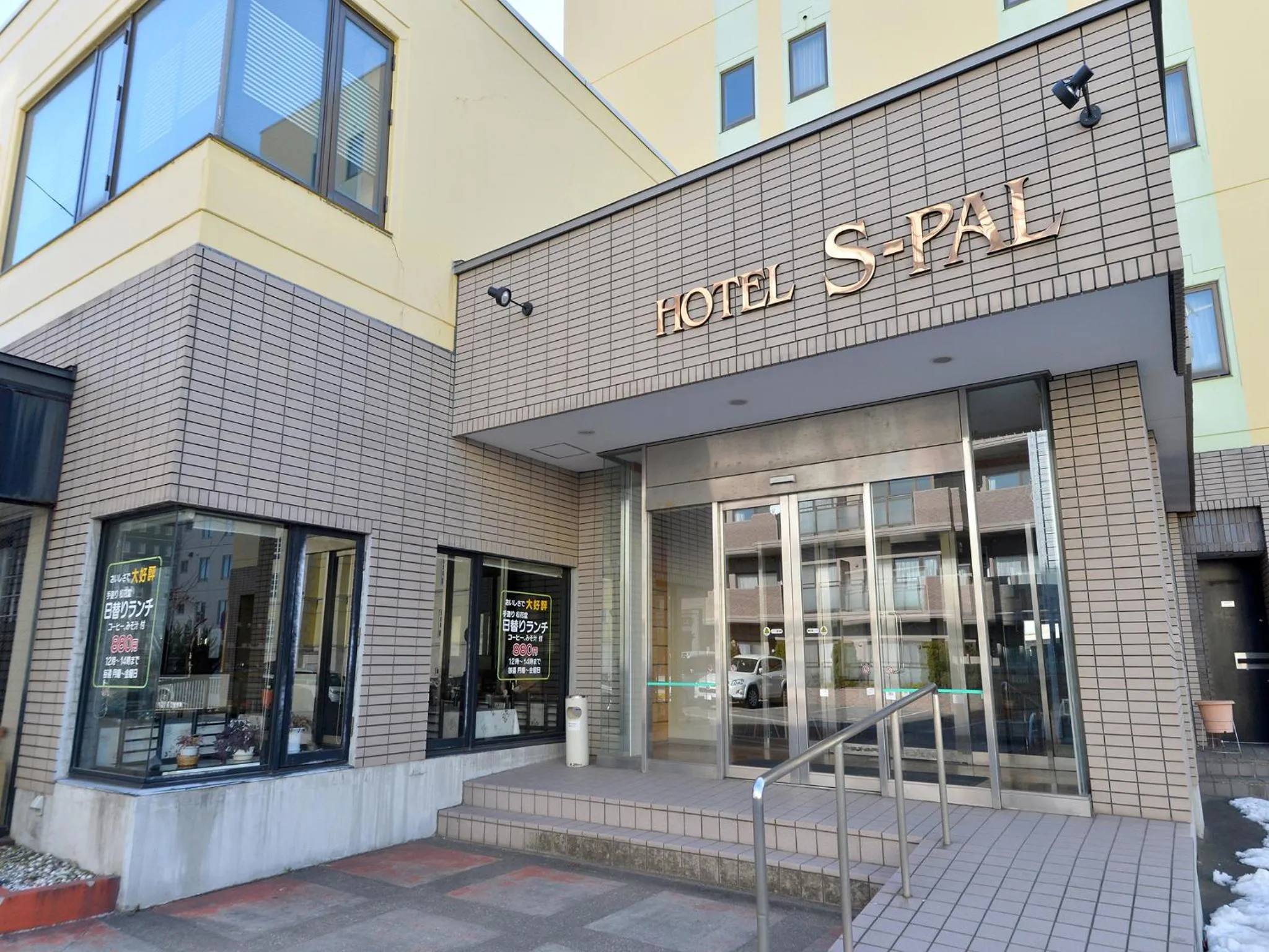 Facade/entrance in Hotel S-PAL