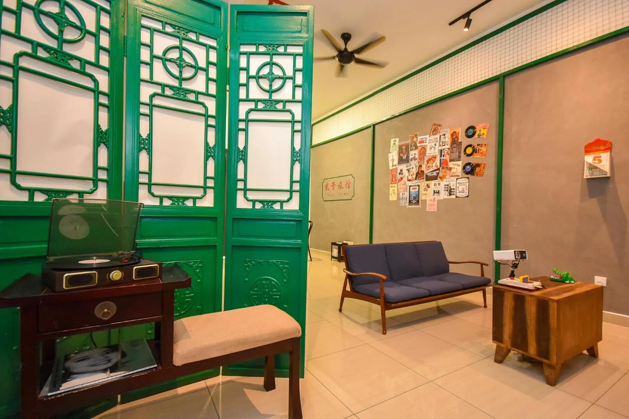 Manhattan Theme Suite by Nest Home at Austin Heights