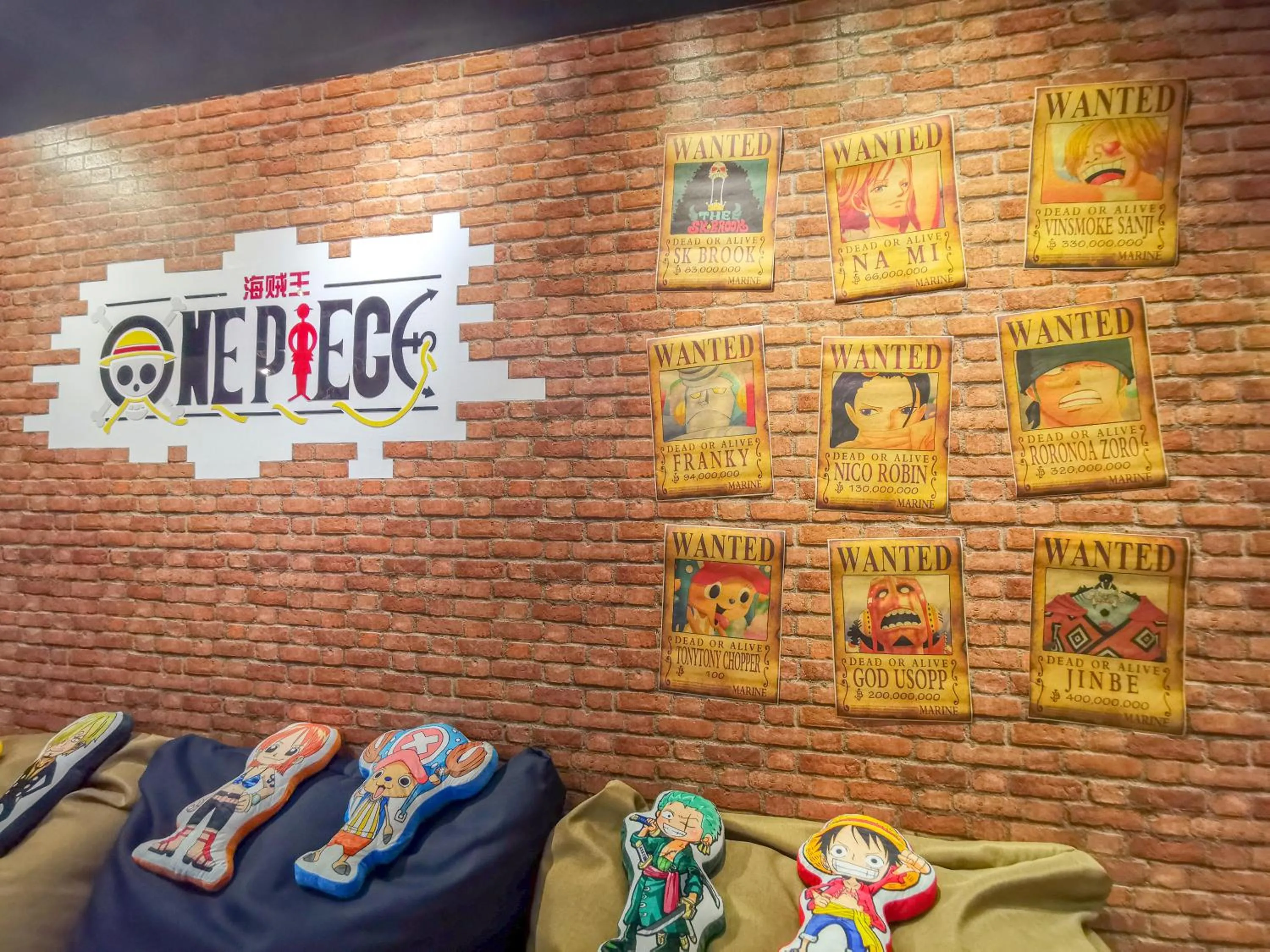 Manhattan Theme Suite by Nest Home at Austin Heights