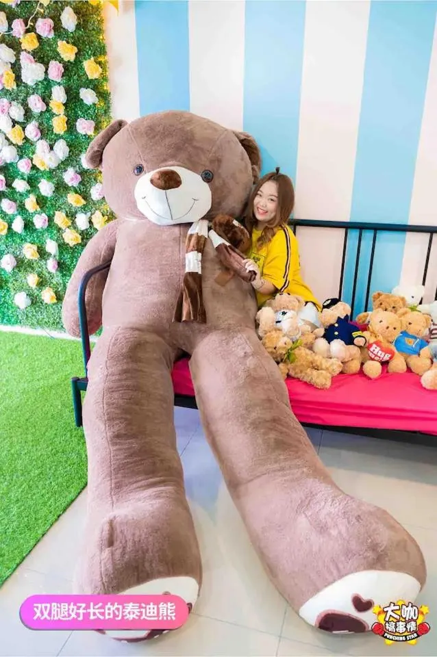 Manhattan Theme Suite by Nest Home at Austin Heights