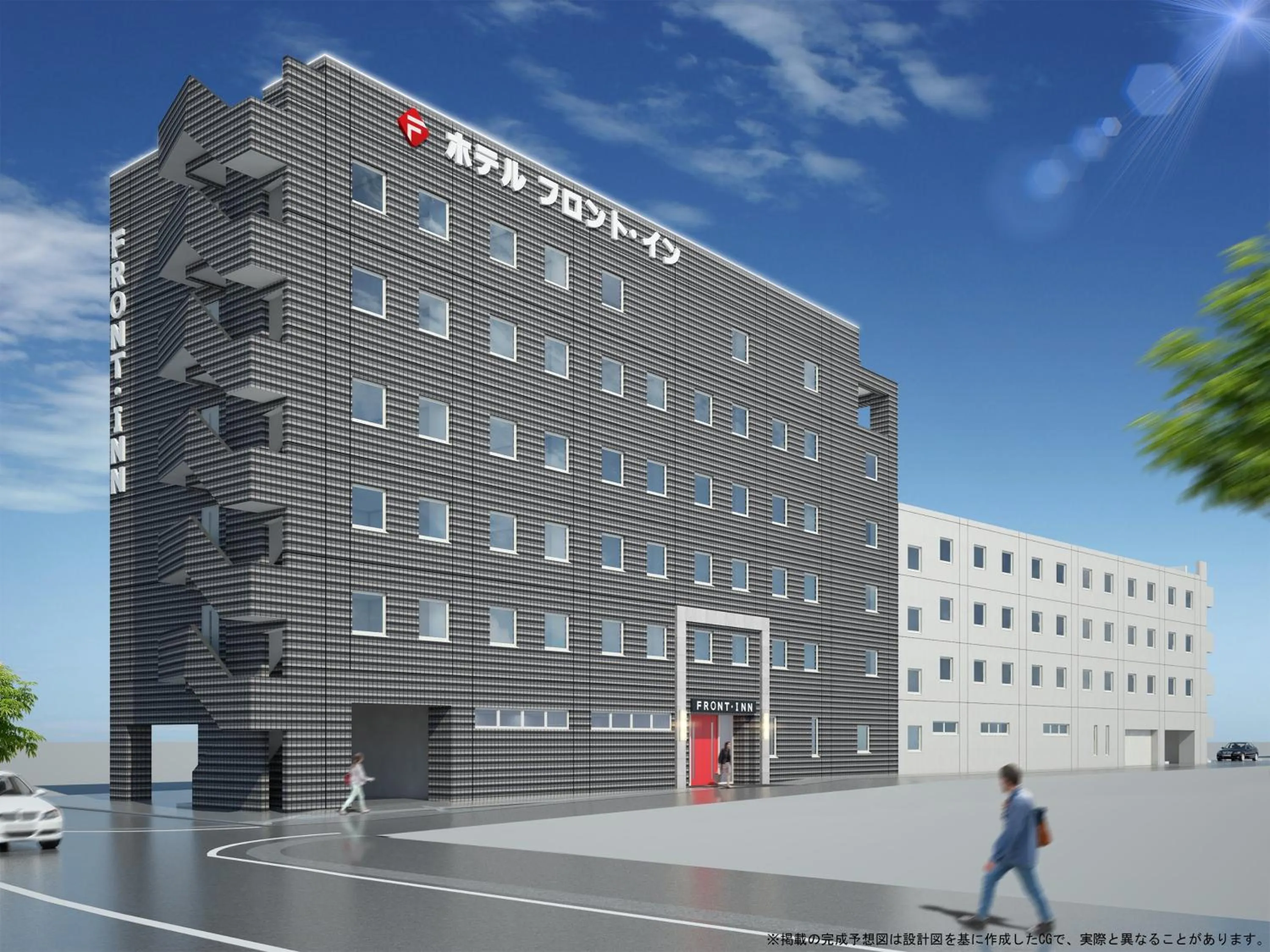 Property building in Hotel Front Inn Fukuoka Airport