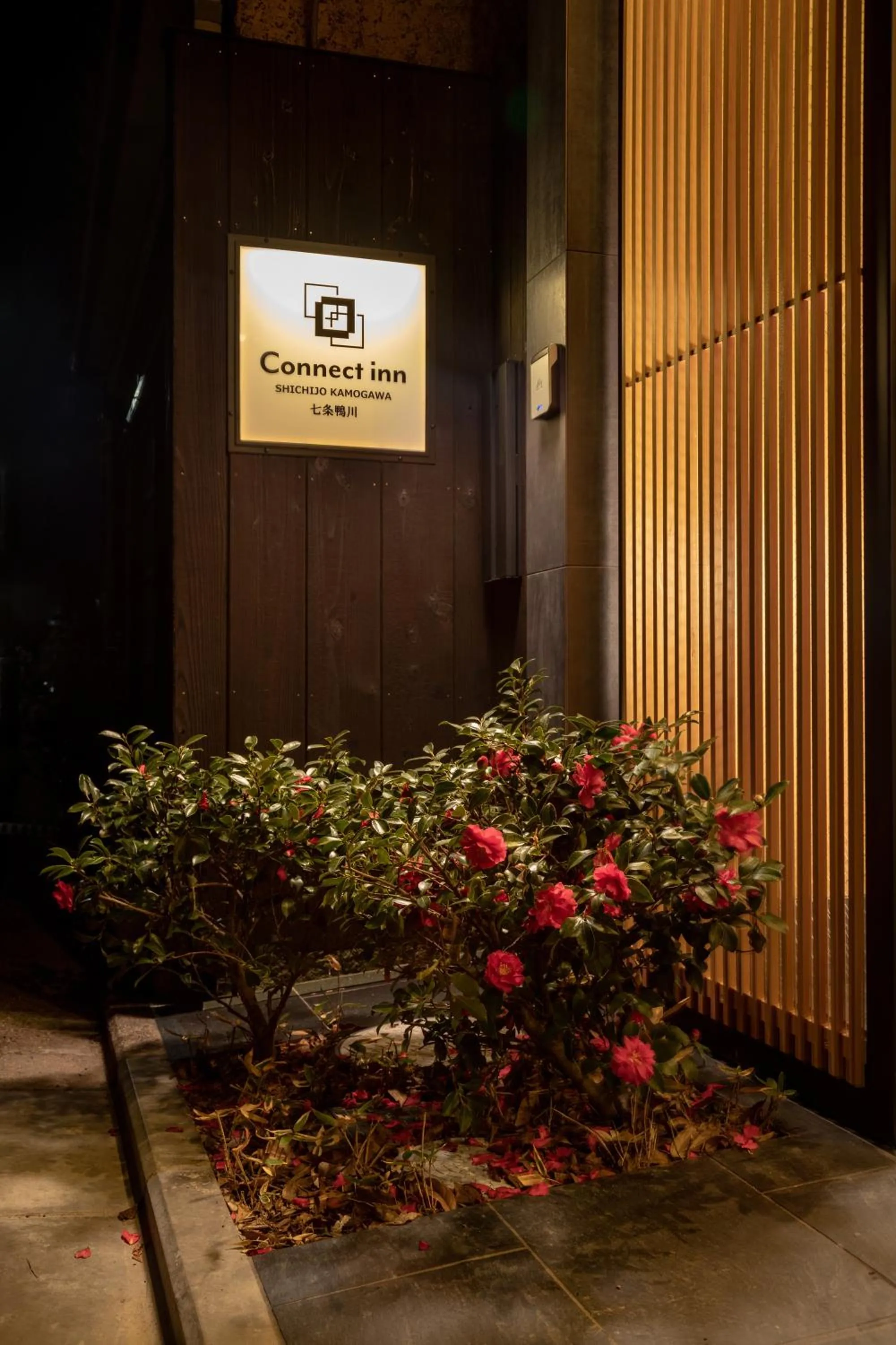 Property logo or sign in Connect inn Shichijo-Kamogawa