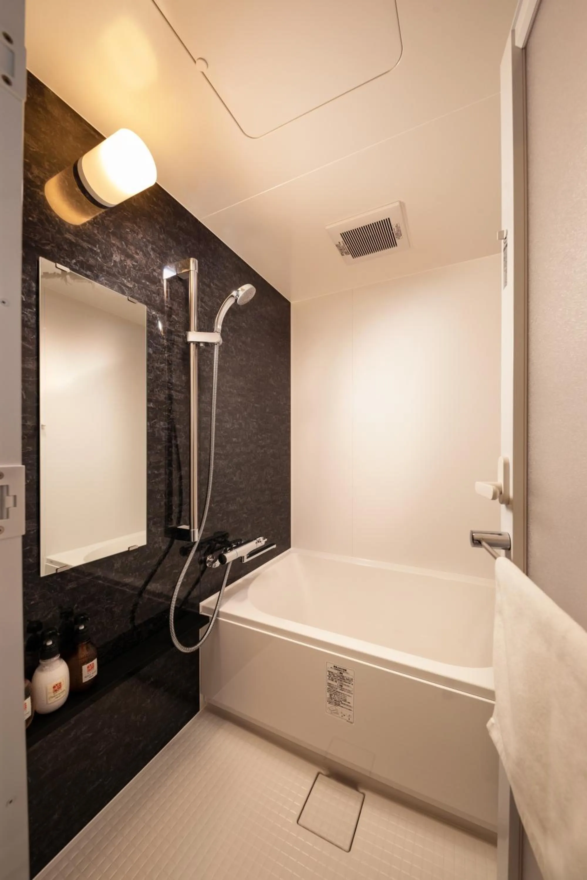 Bathroom in Connect inn Shichijo-Kamogawa