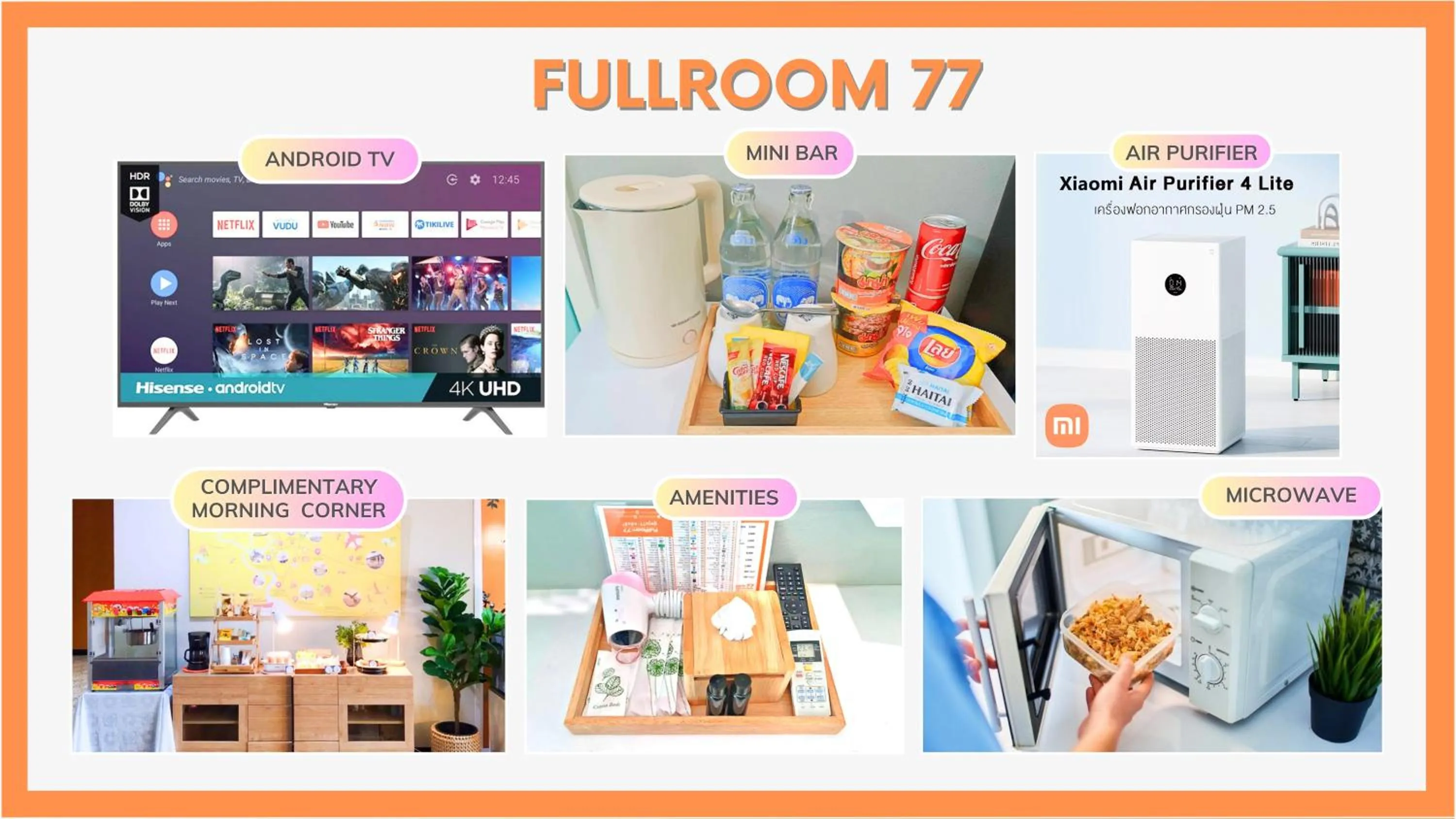 Text overlay in Fullroom 77 Srinakarin