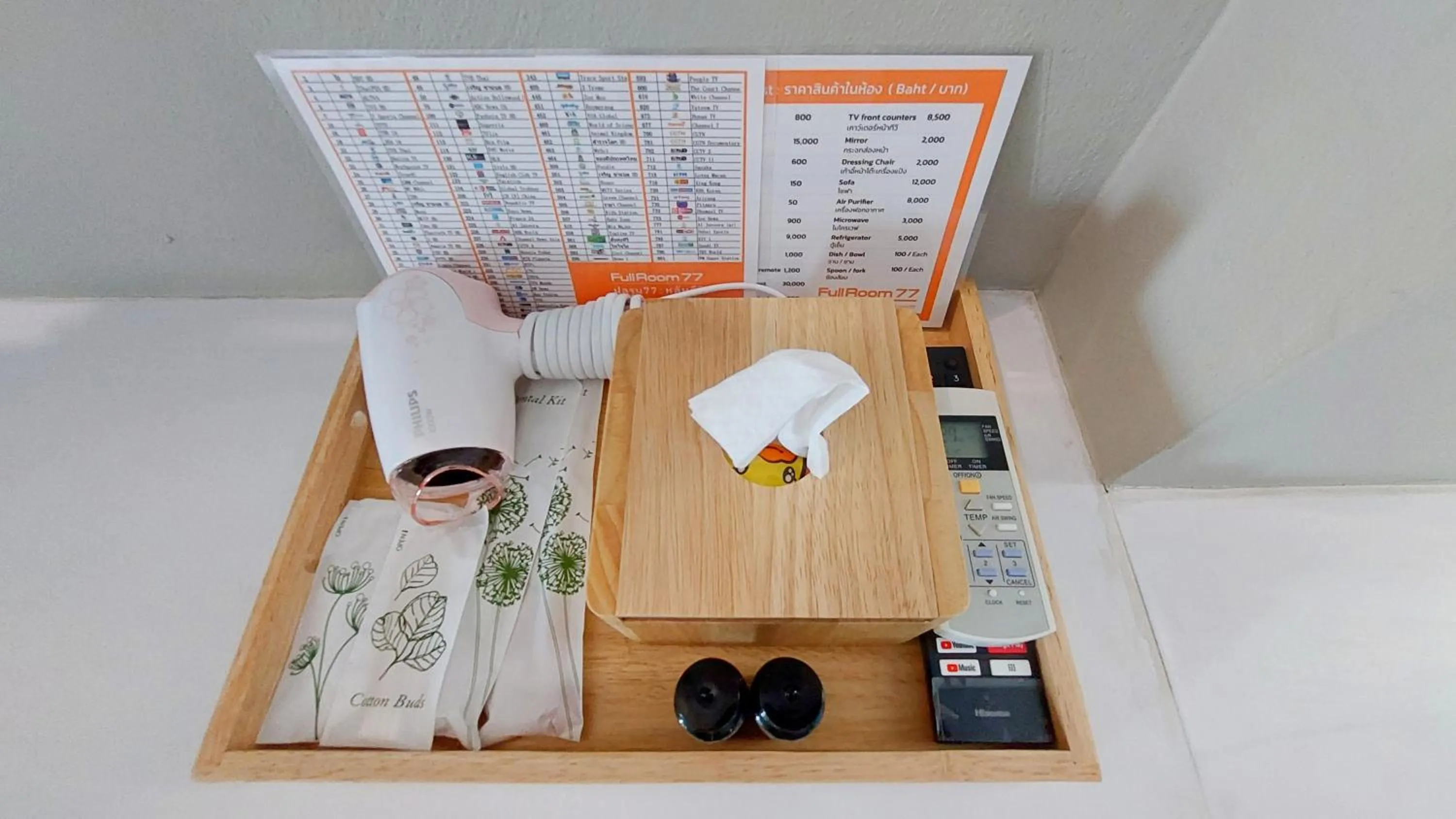 furniture in Fullroom 77 Srinakarin