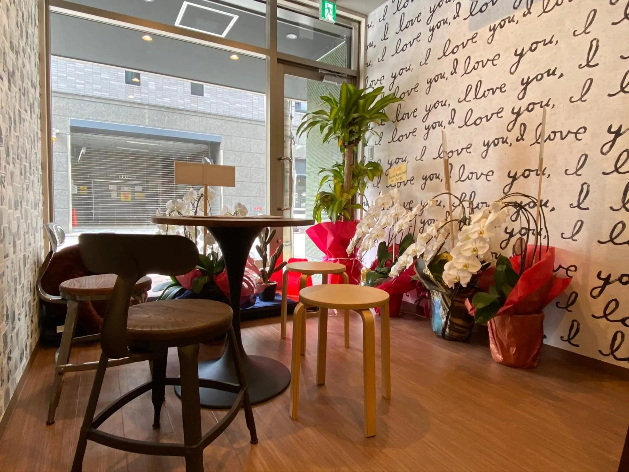 Lobby or reception in ffosaka.com