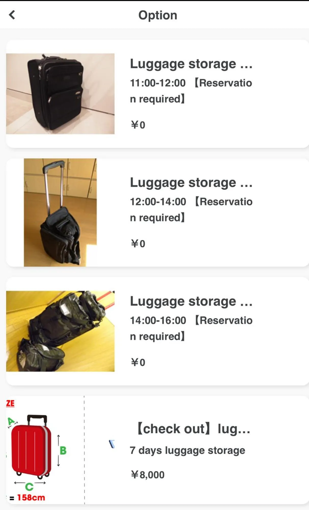 Text overlay in ffosaka.com