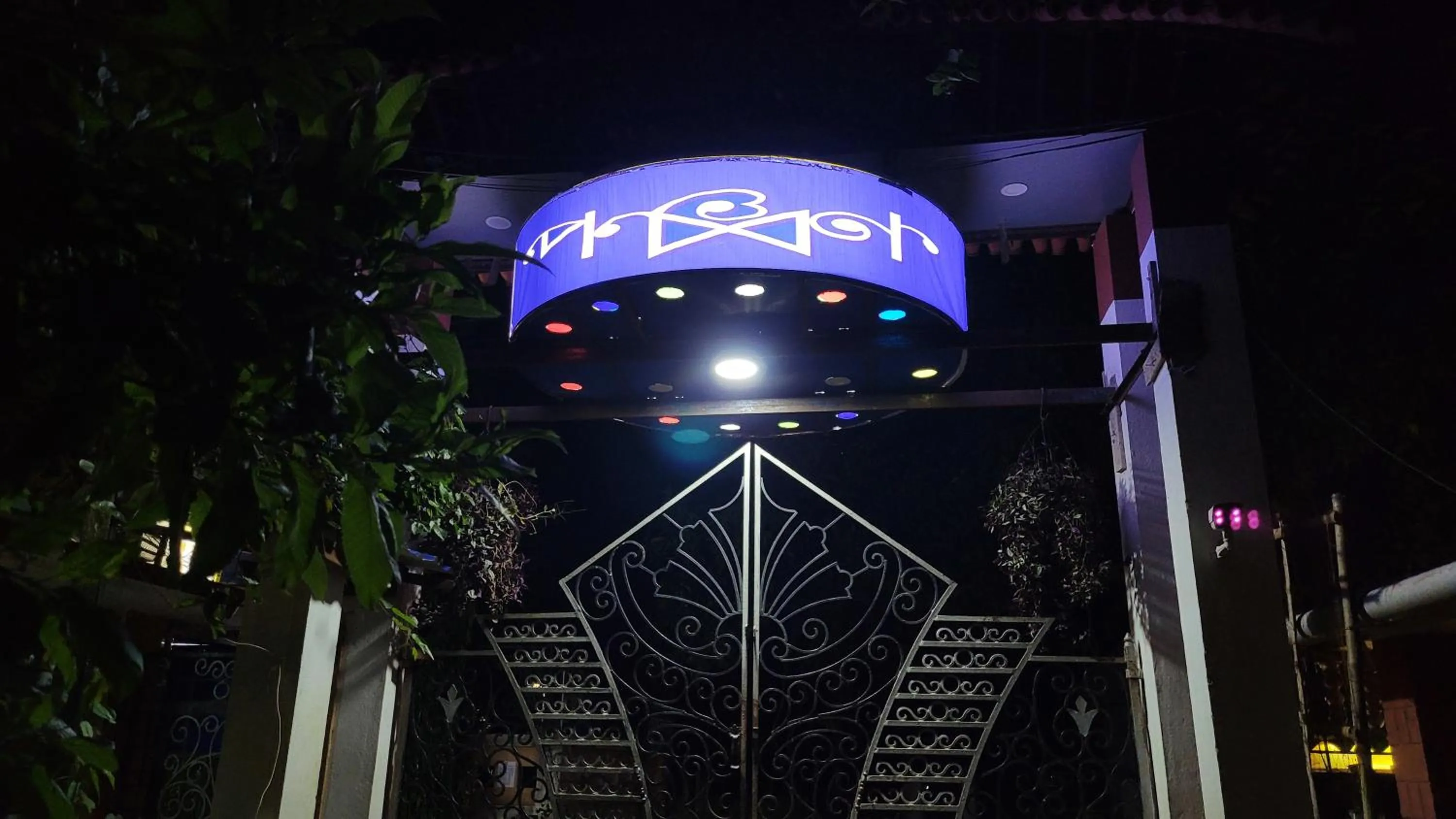 Facade/entrance in Panchobon Art Resort