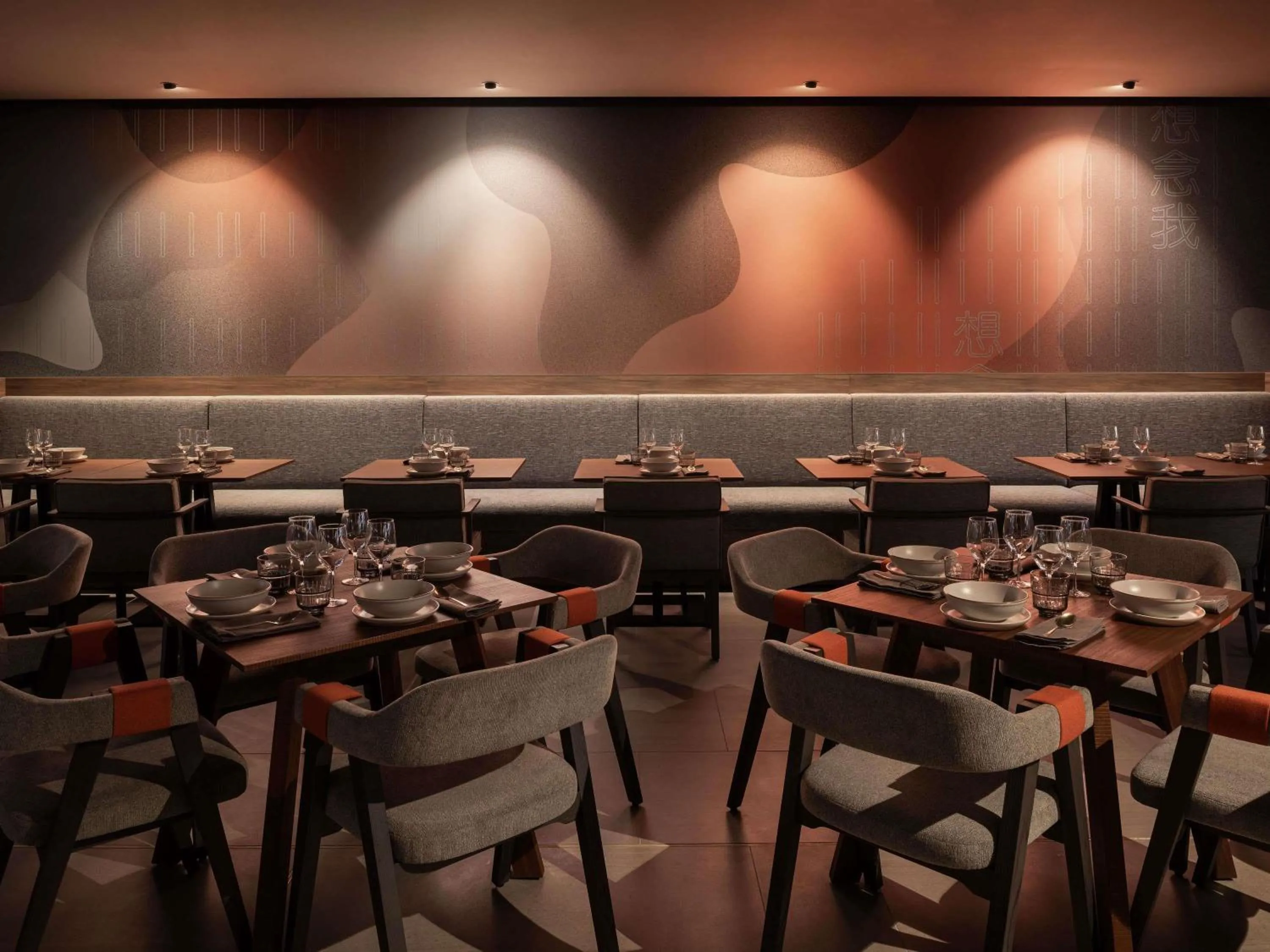 Meeting/conference room in Novotel Perth Murray Street