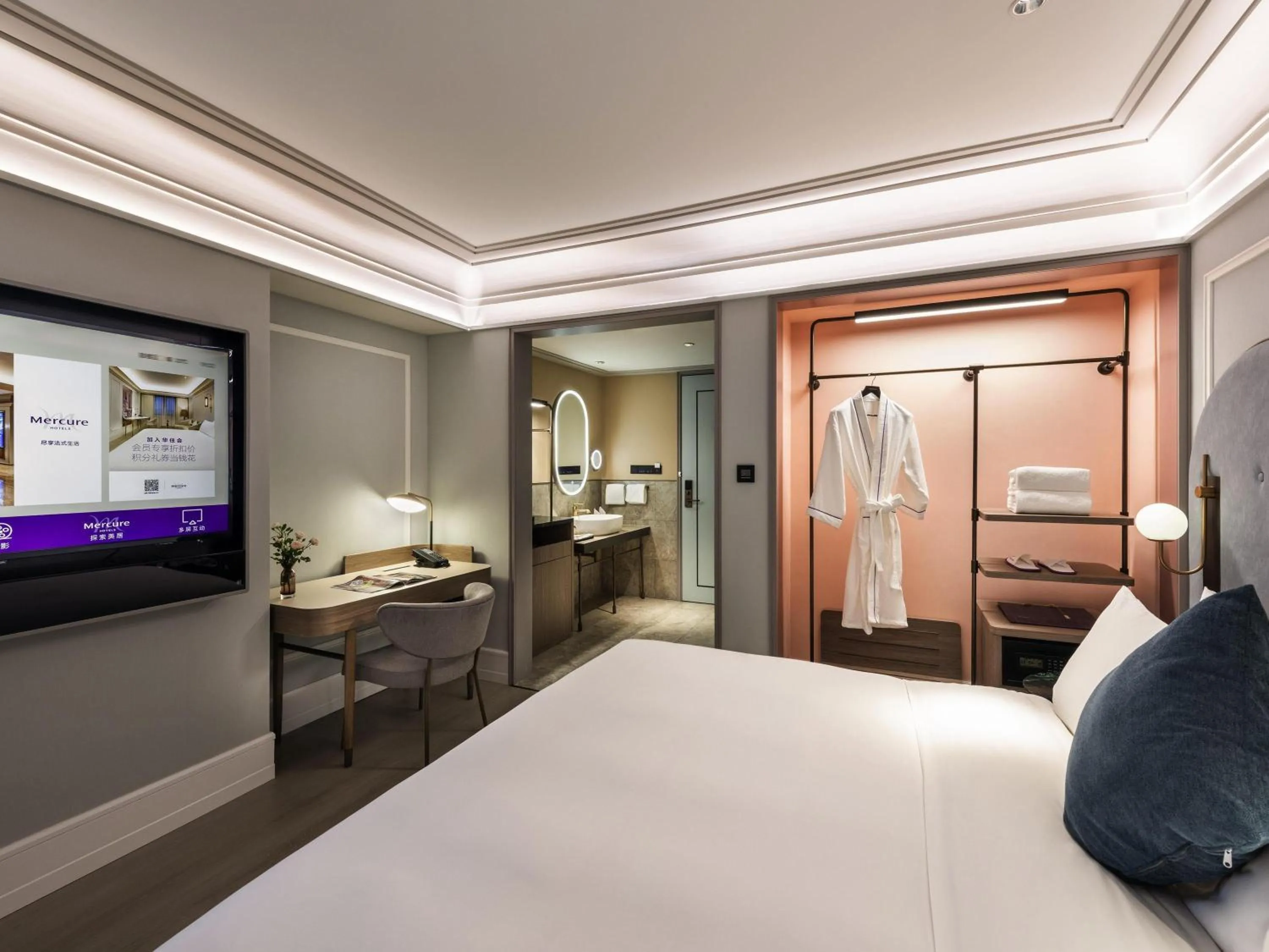 Bedroom, Bed in Mercure Fuzhou Downtown