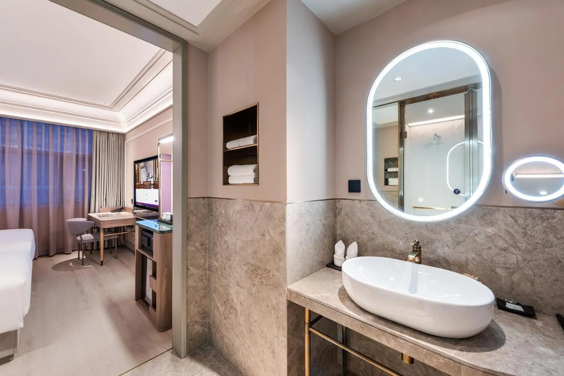 Mercure Nanjing Downtown