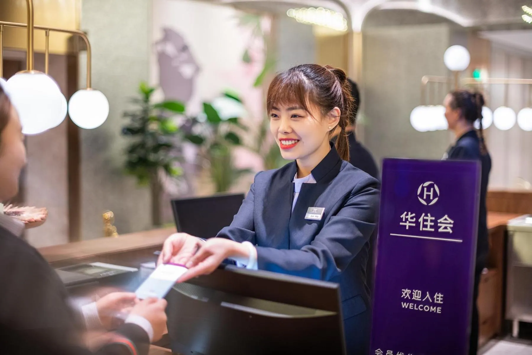 Mercure Nanjing Downtown