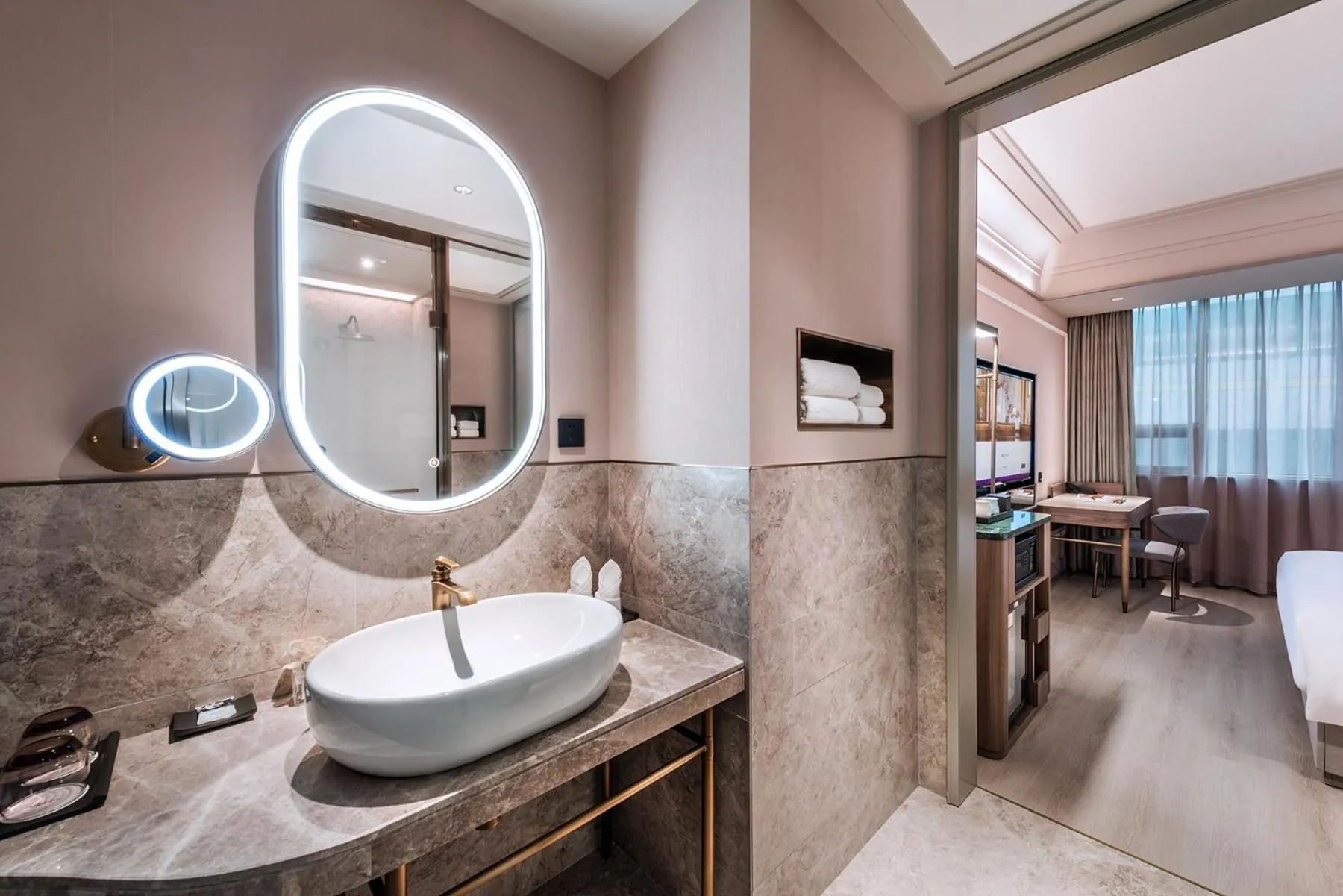 Mercure Nanjing Downtown