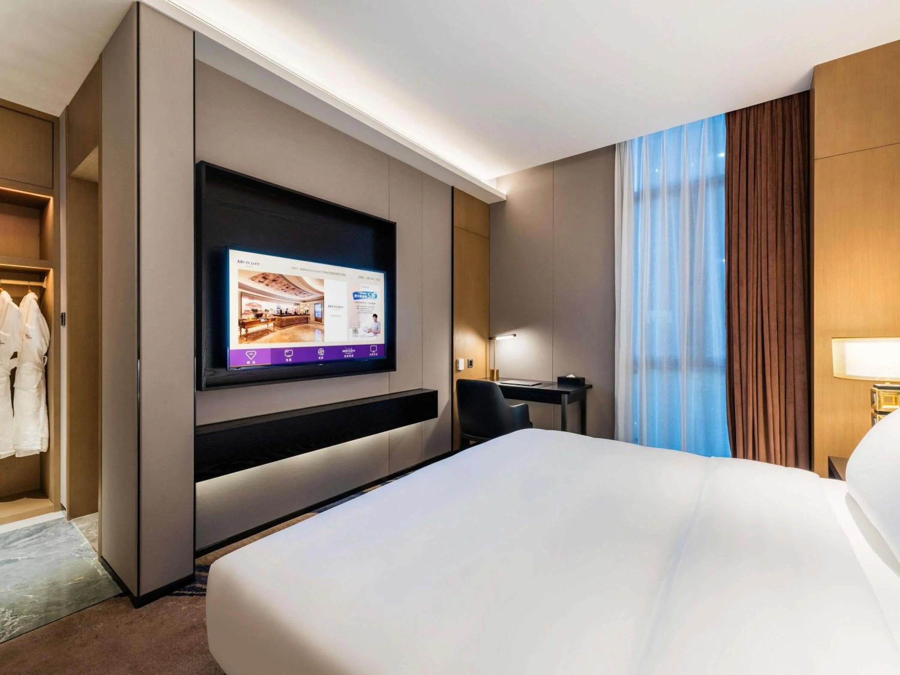Bedroom, Bed in Mercure Shenzhen Longgang