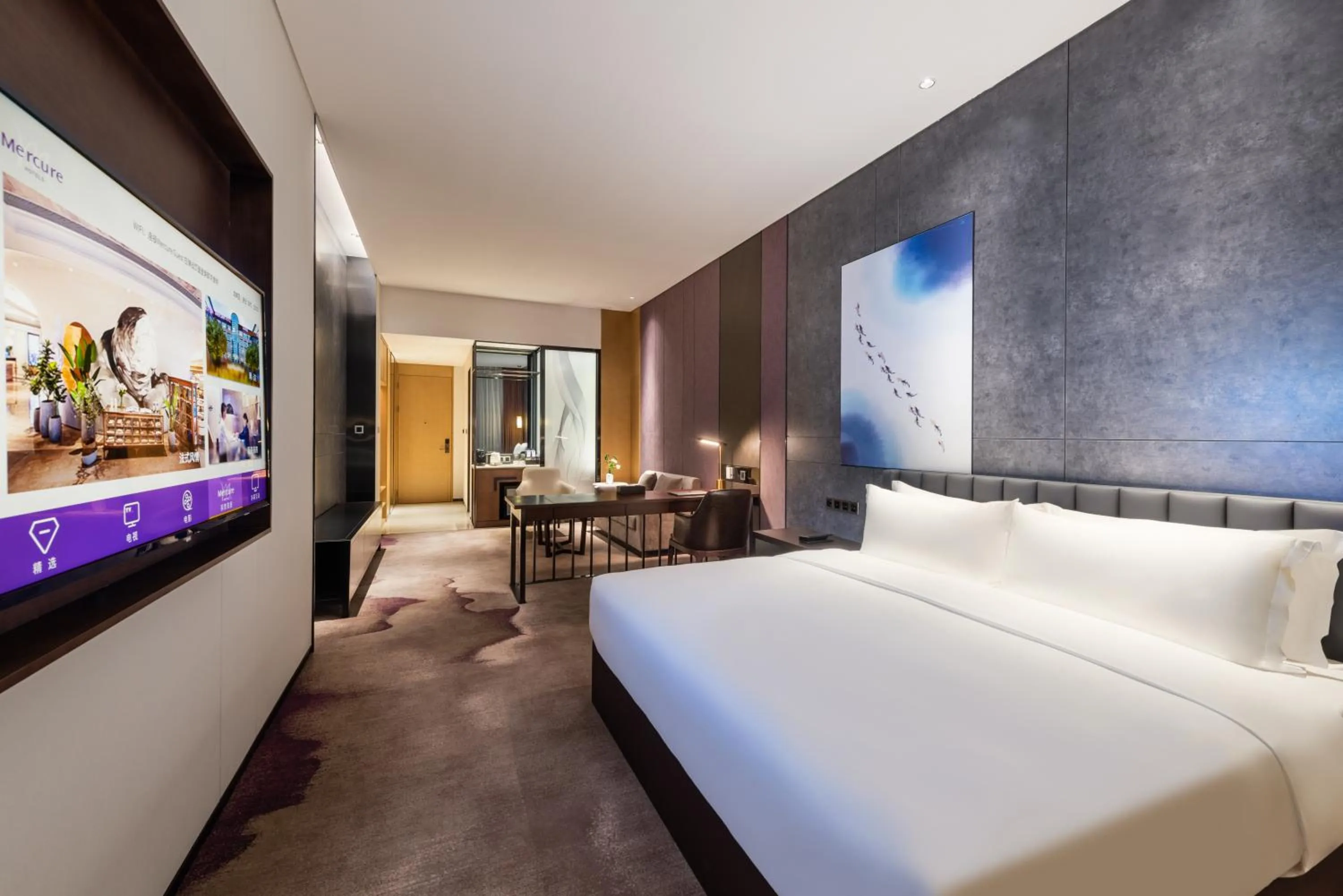 Living room, Bed in Mercure Shenzhen Longgang