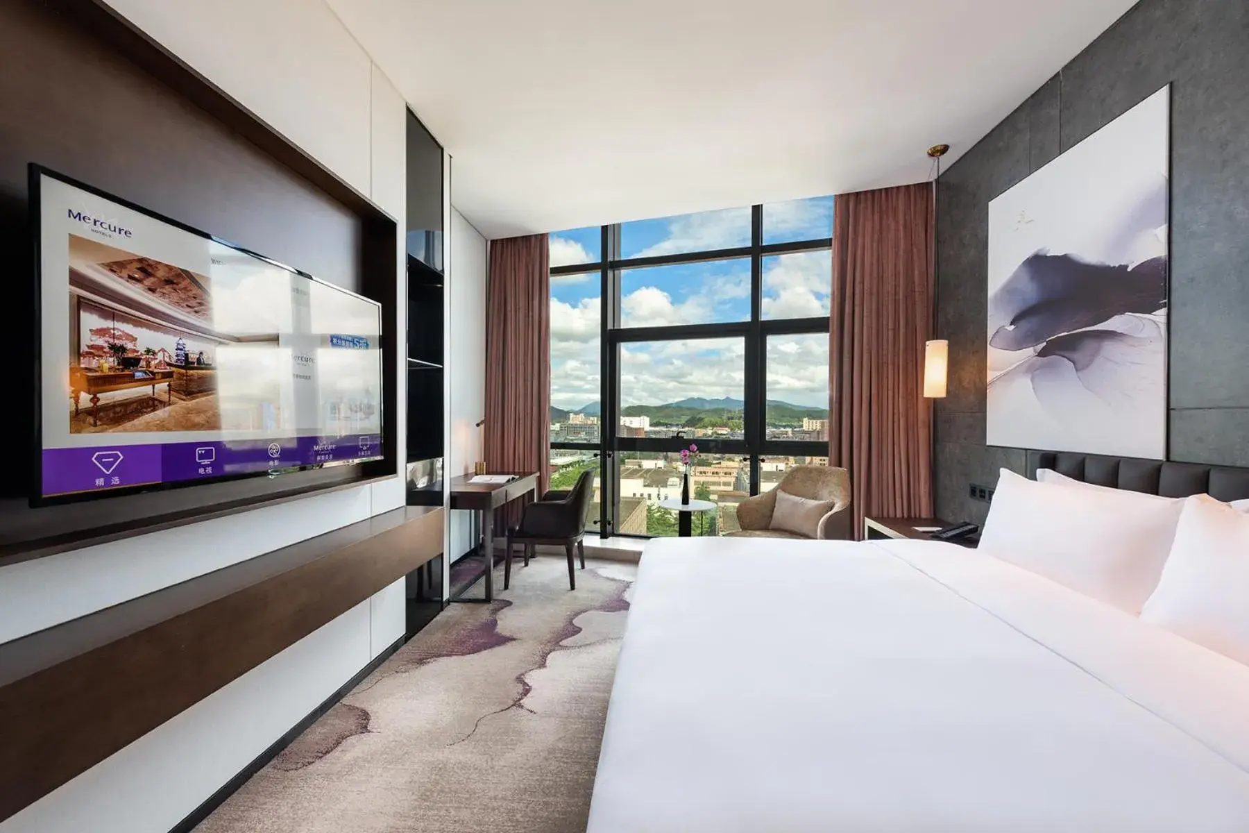 Deluxe King Room in Mercure Shenzhen Longgang Deluxe King Room in Mercure Shenzhen Longgang